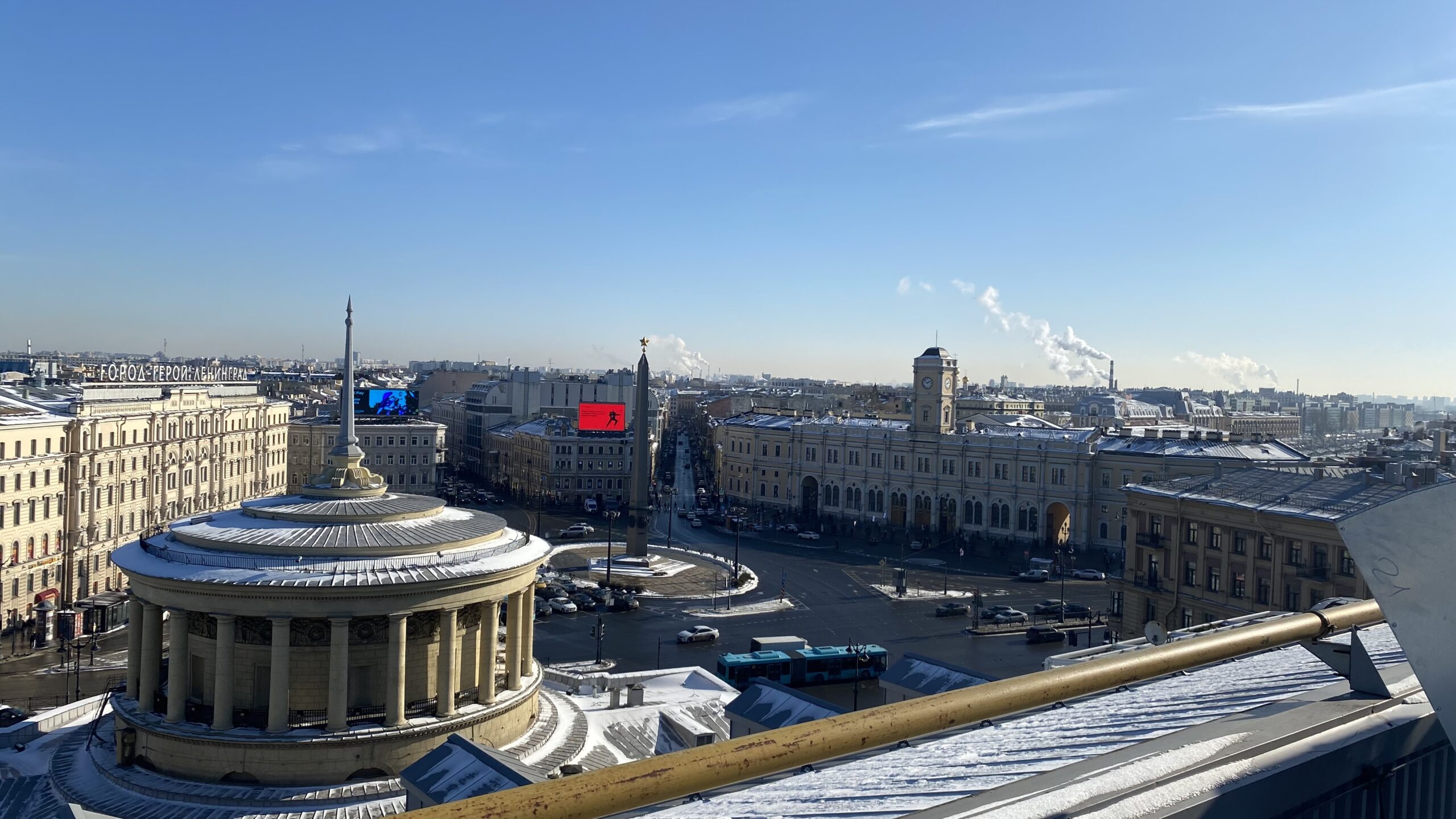 Фотография объекта