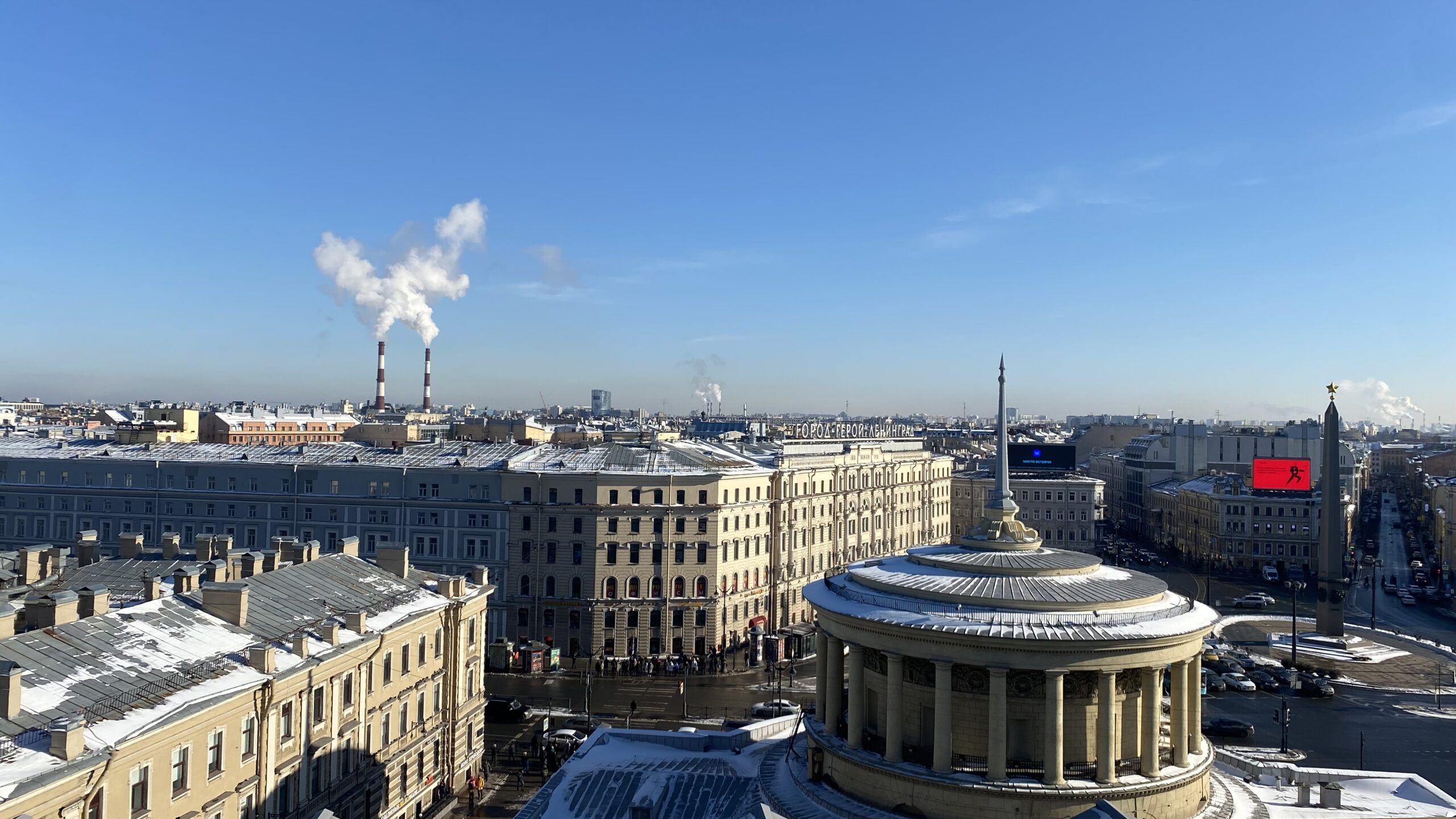 Фотография объекта