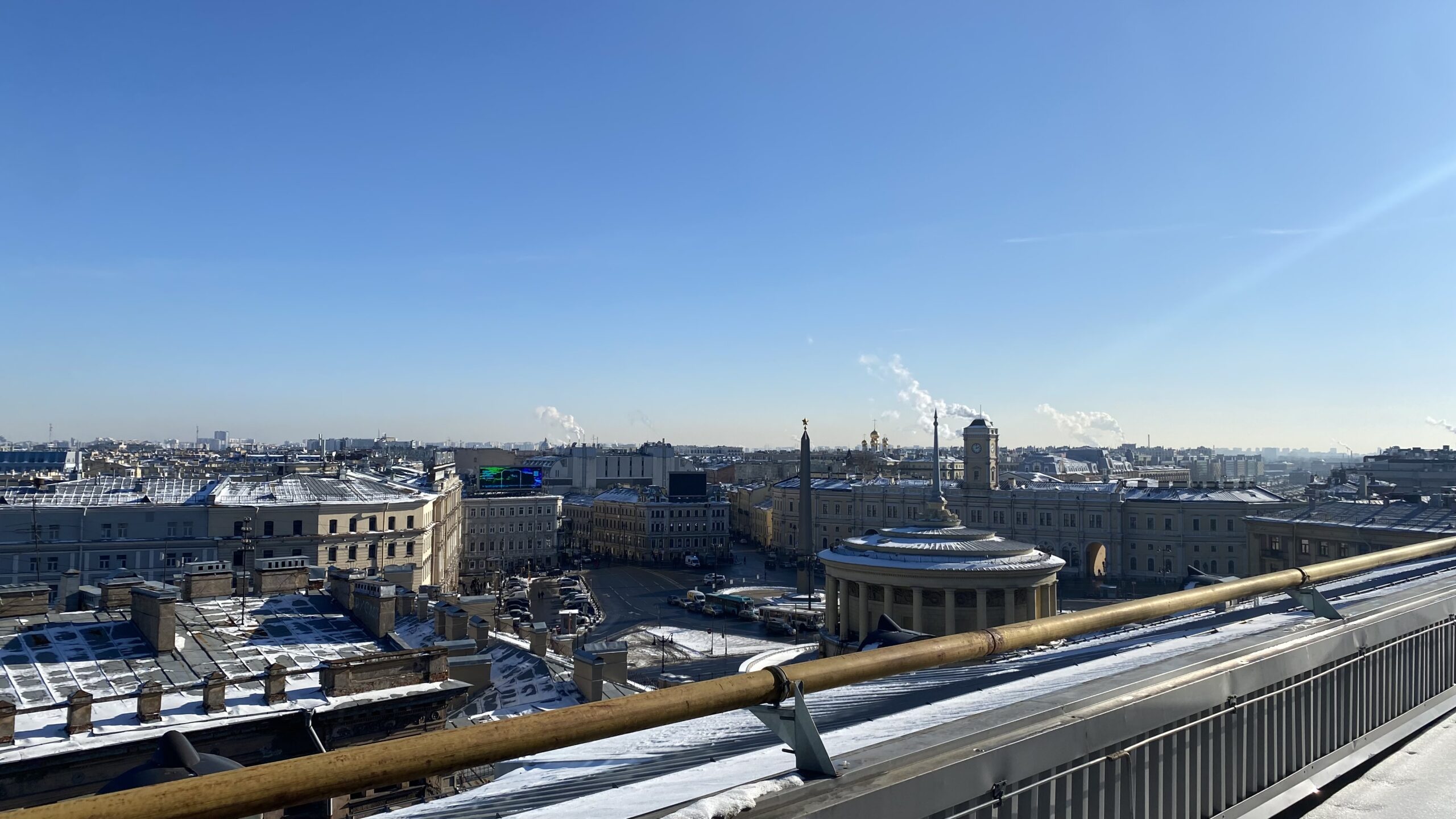 Фотография объекта