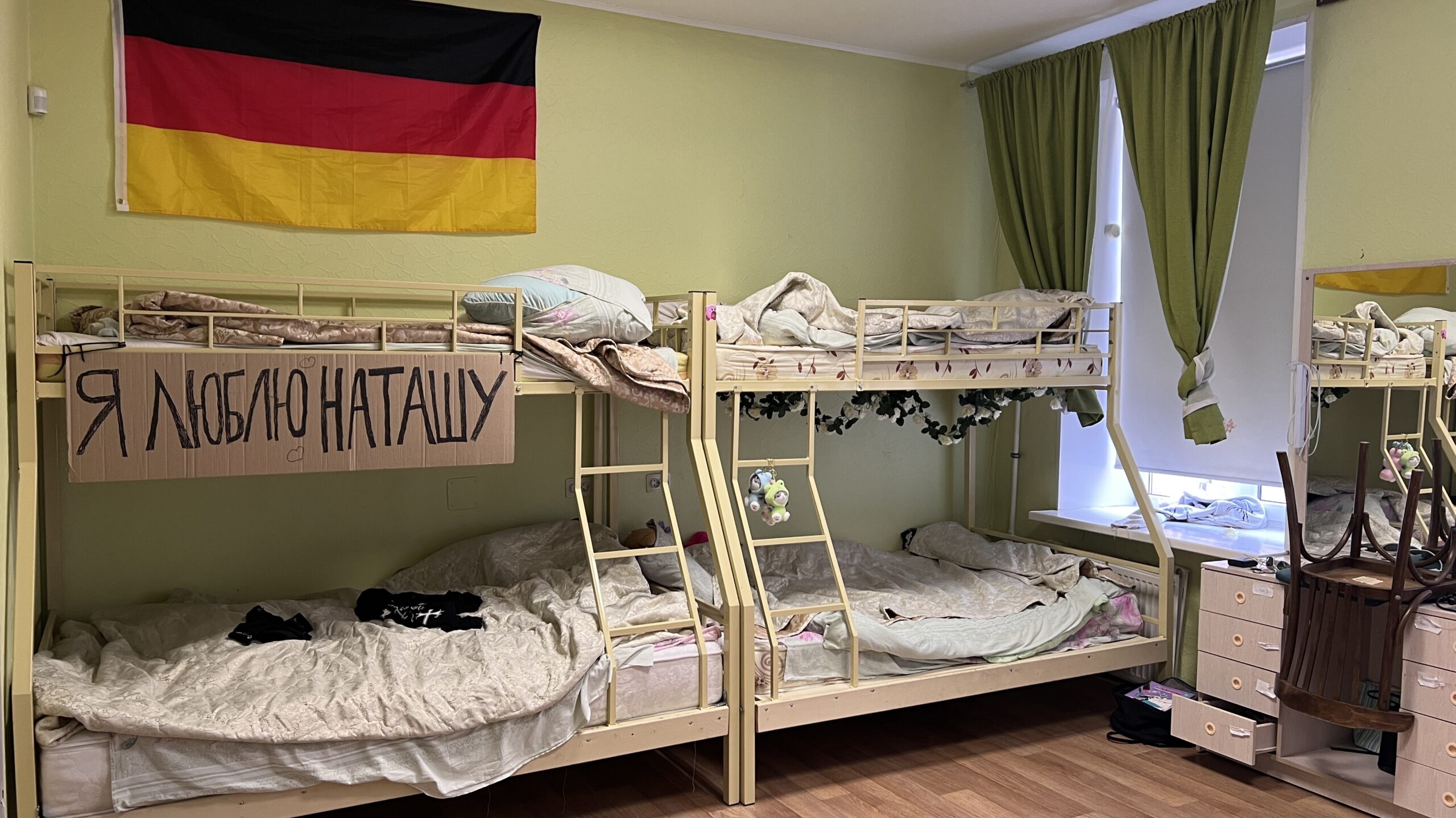 Фотография объекта