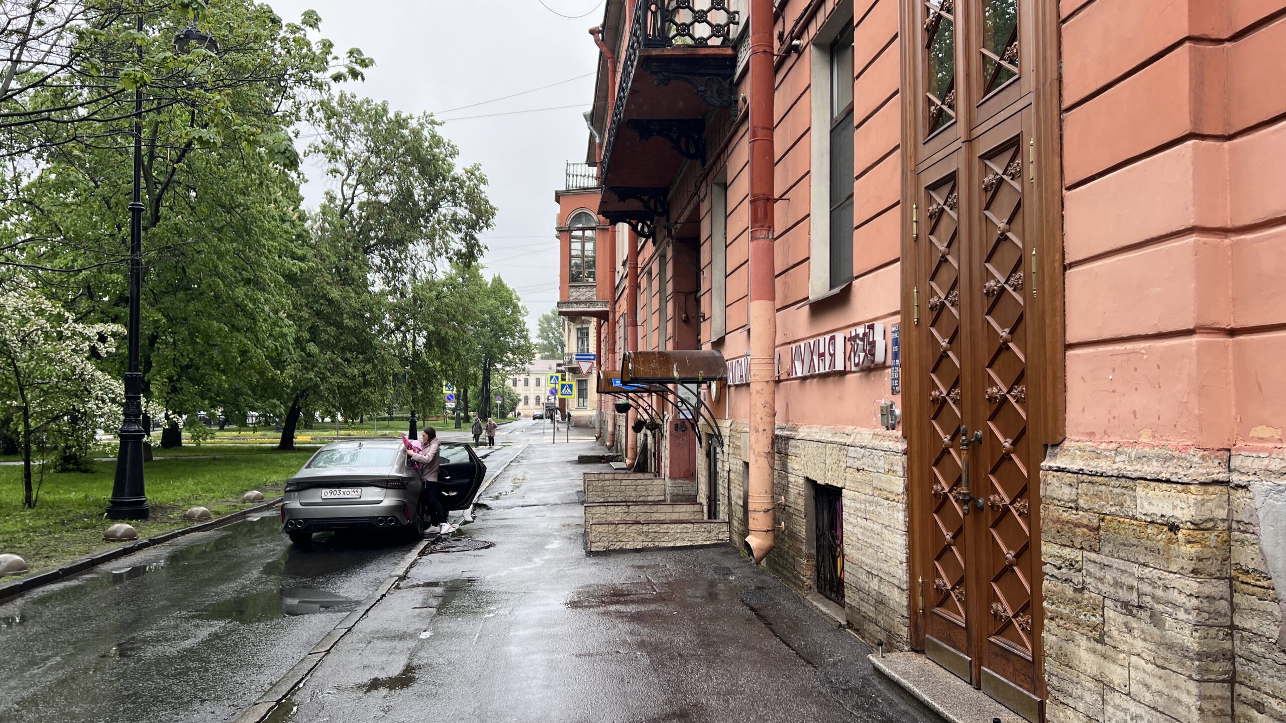 Фотография объекта
