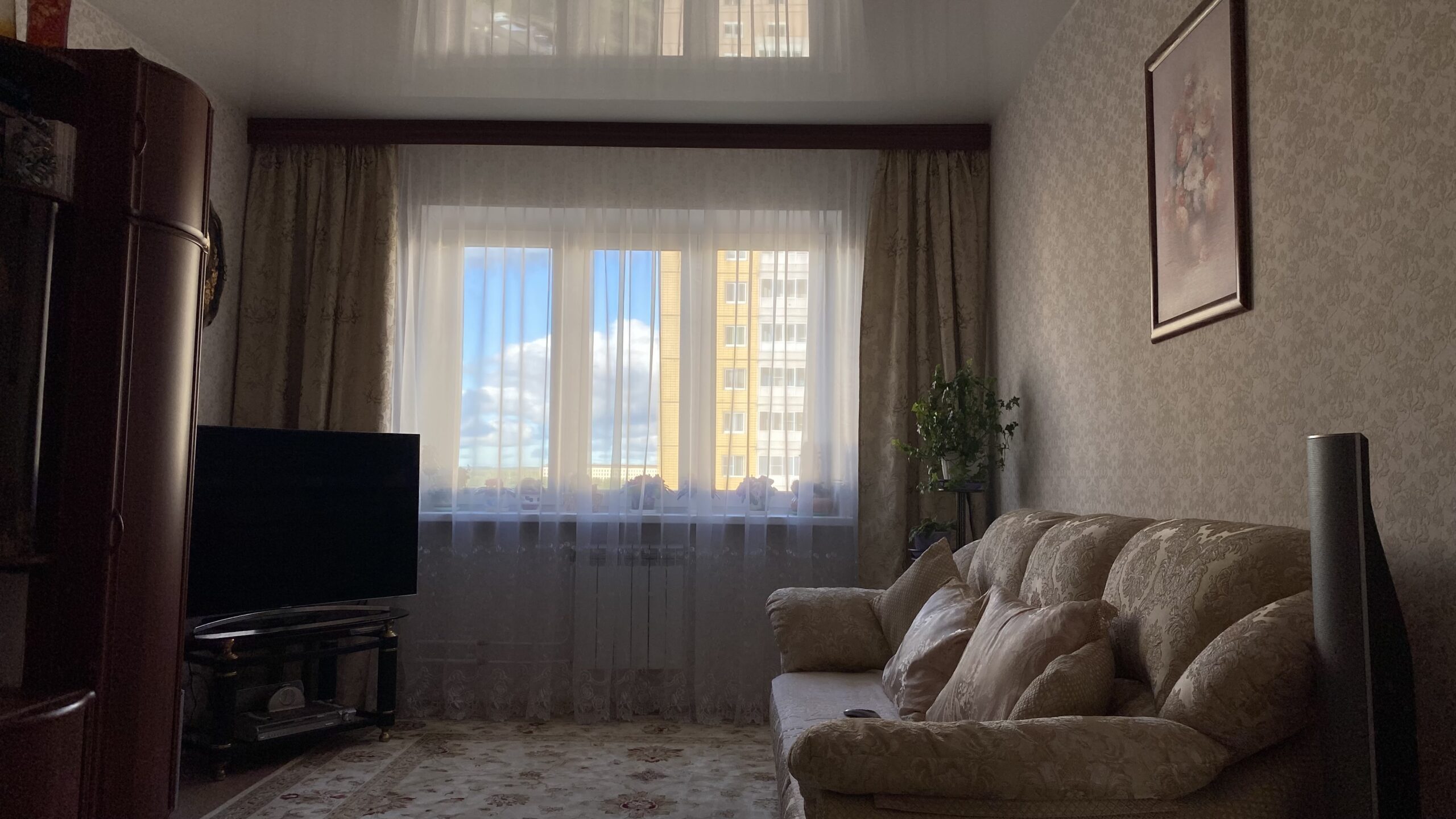 Фотография объекта