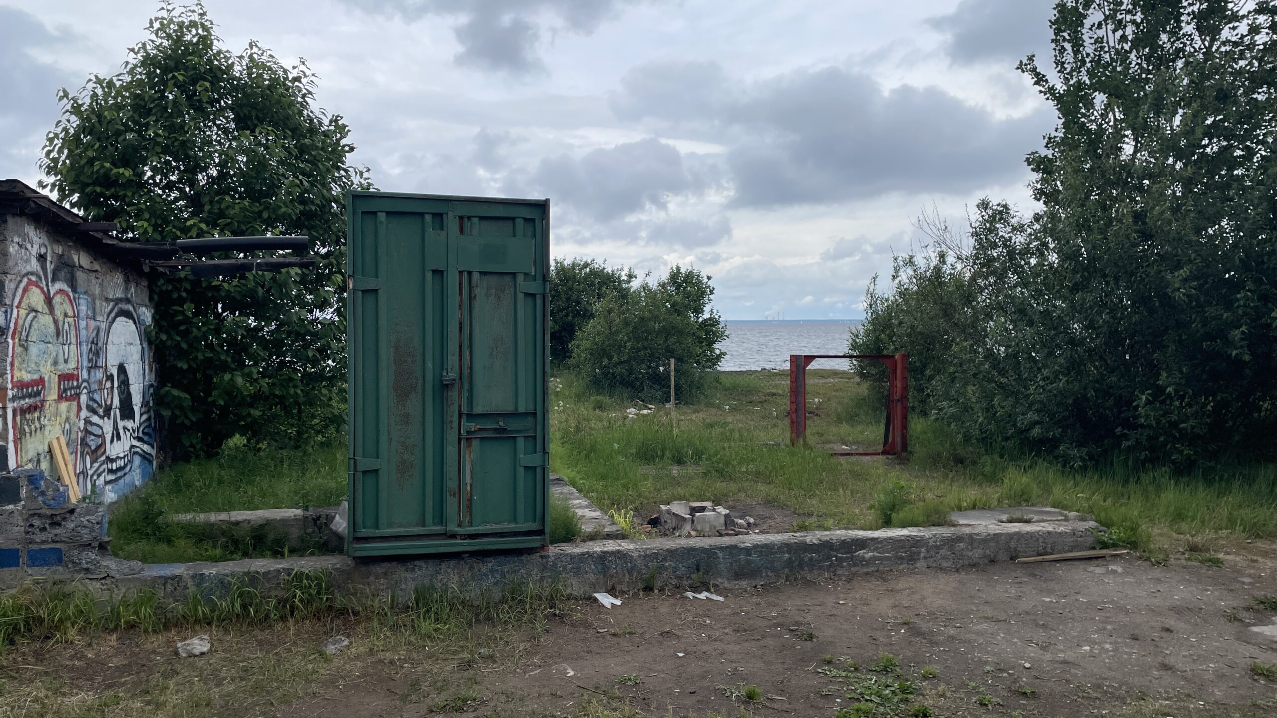 Фотография объекта