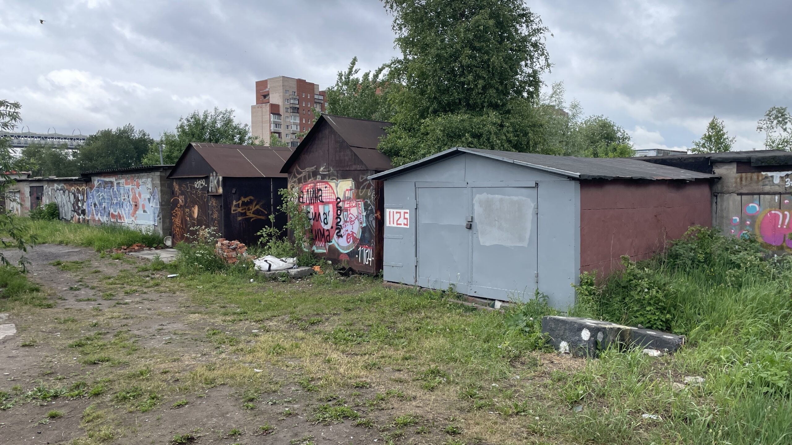 Фотография объекта