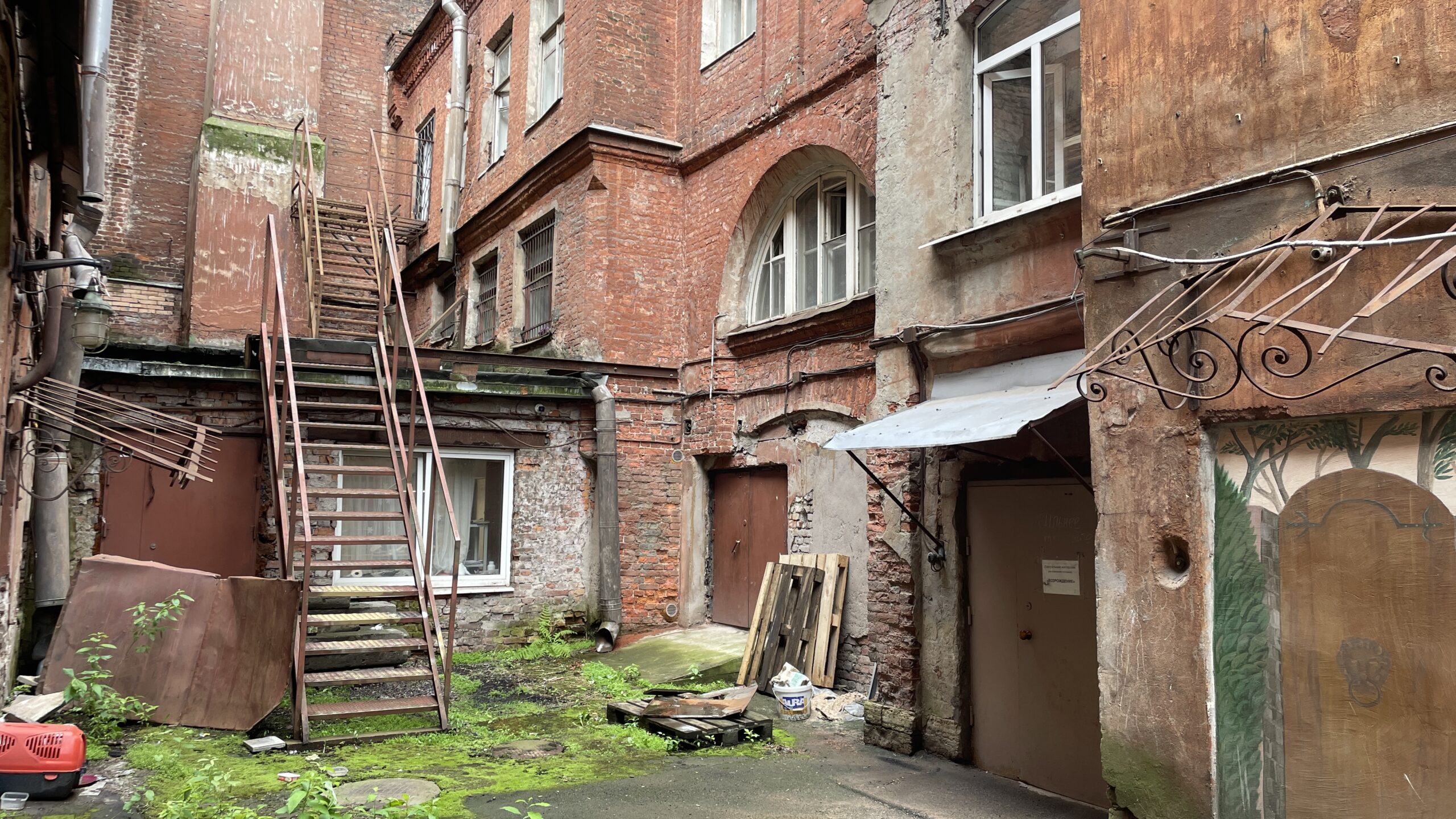 Фотография объекта