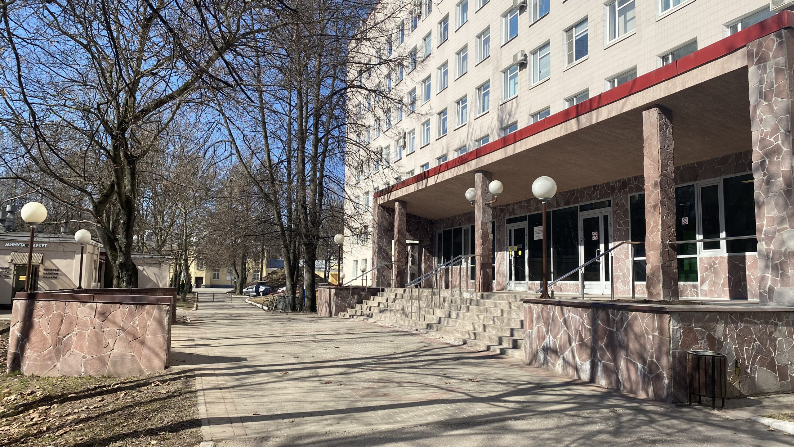 Фотография объекта