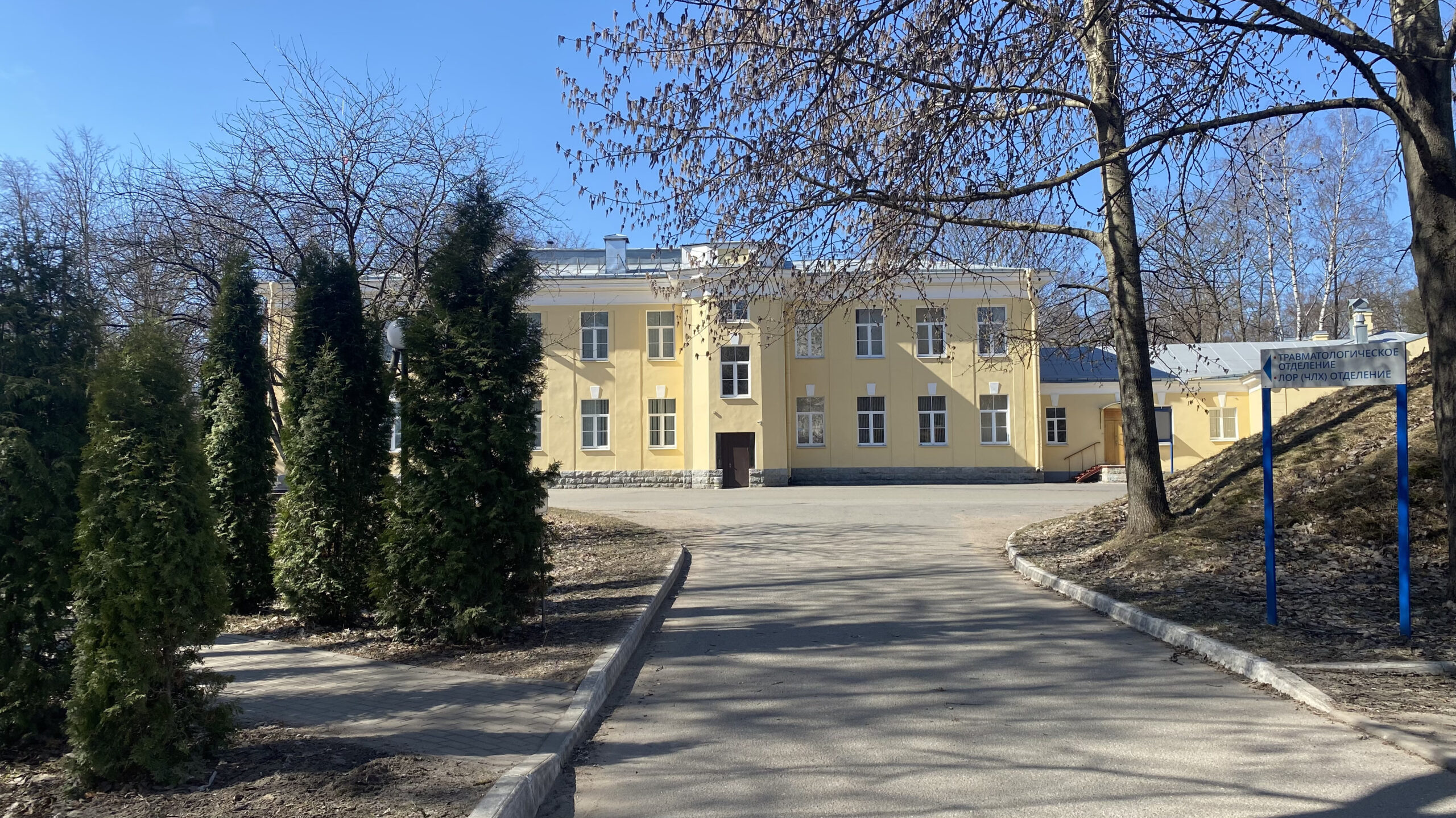 Фотография объекта