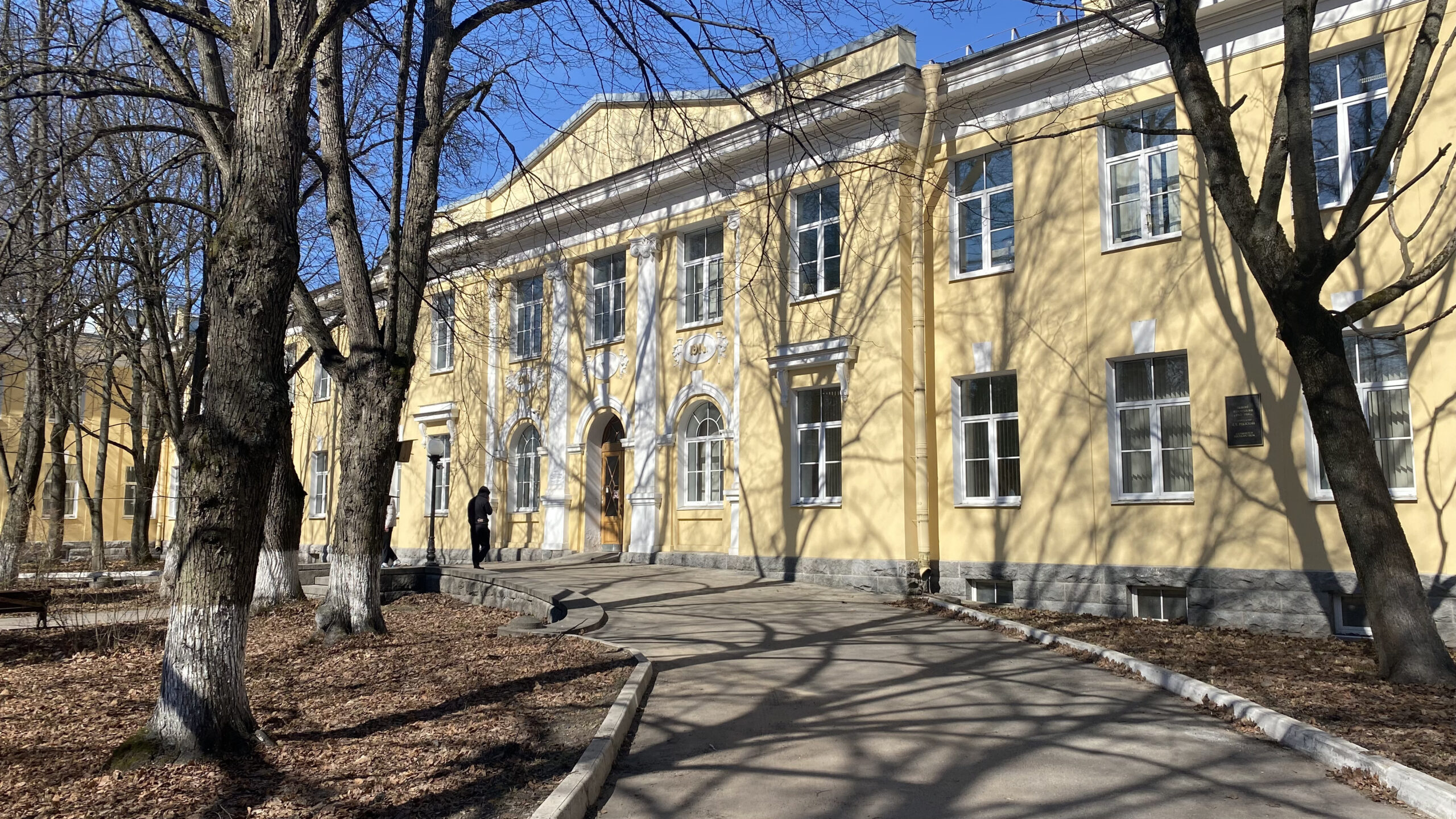 Фотография объекта