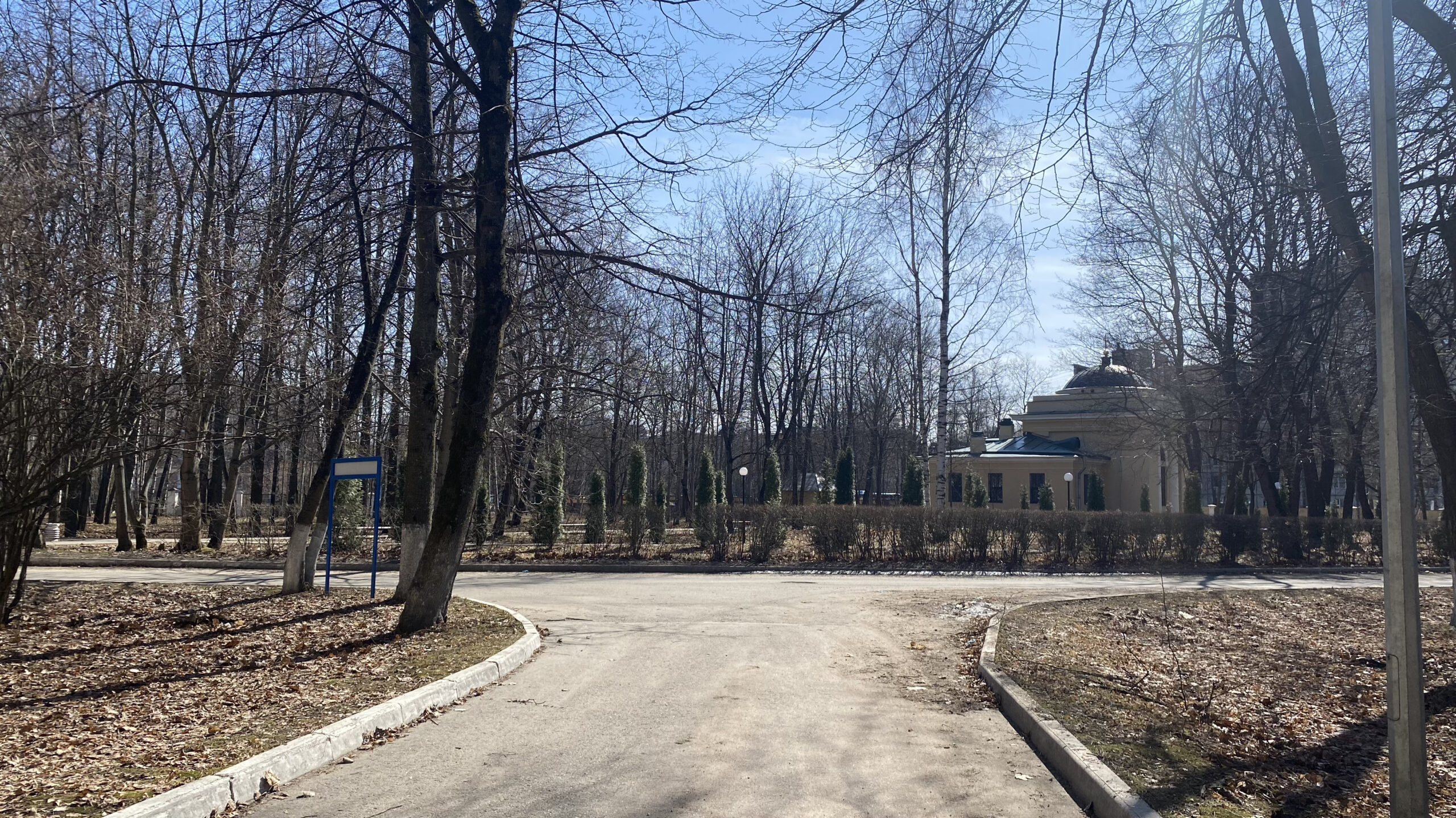 Фотография объекта