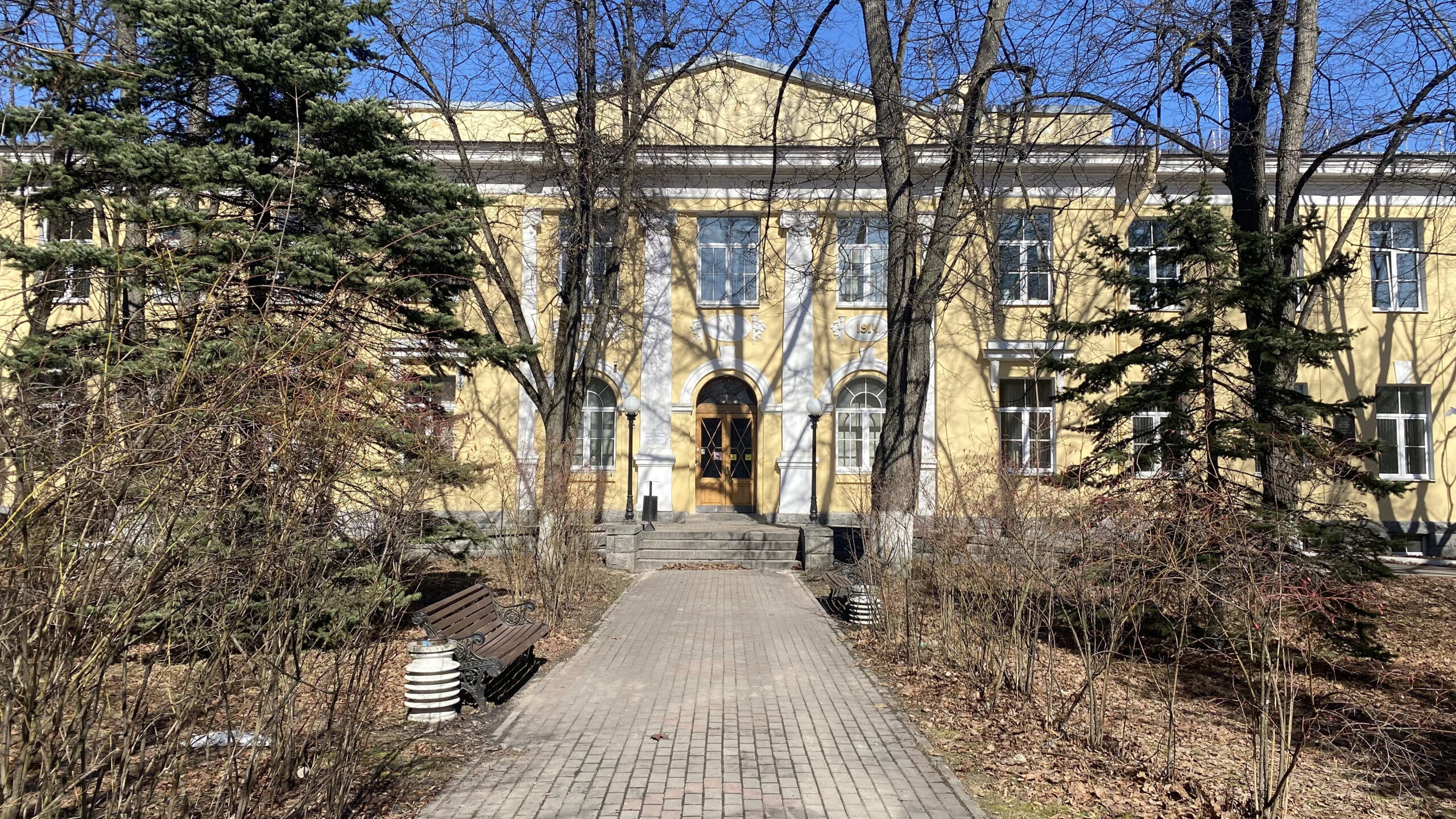 Фотография объекта