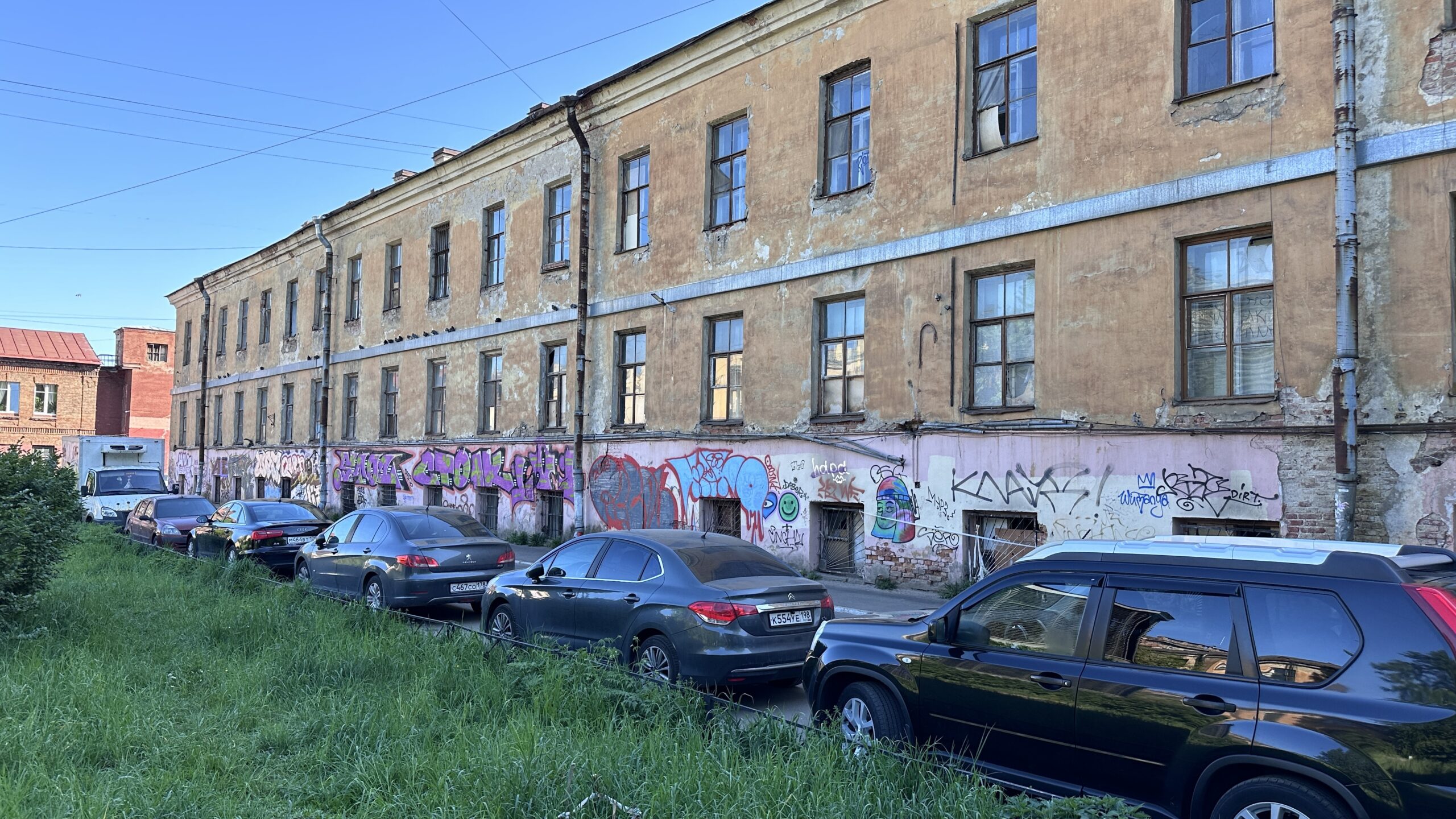 Фотография объекта
