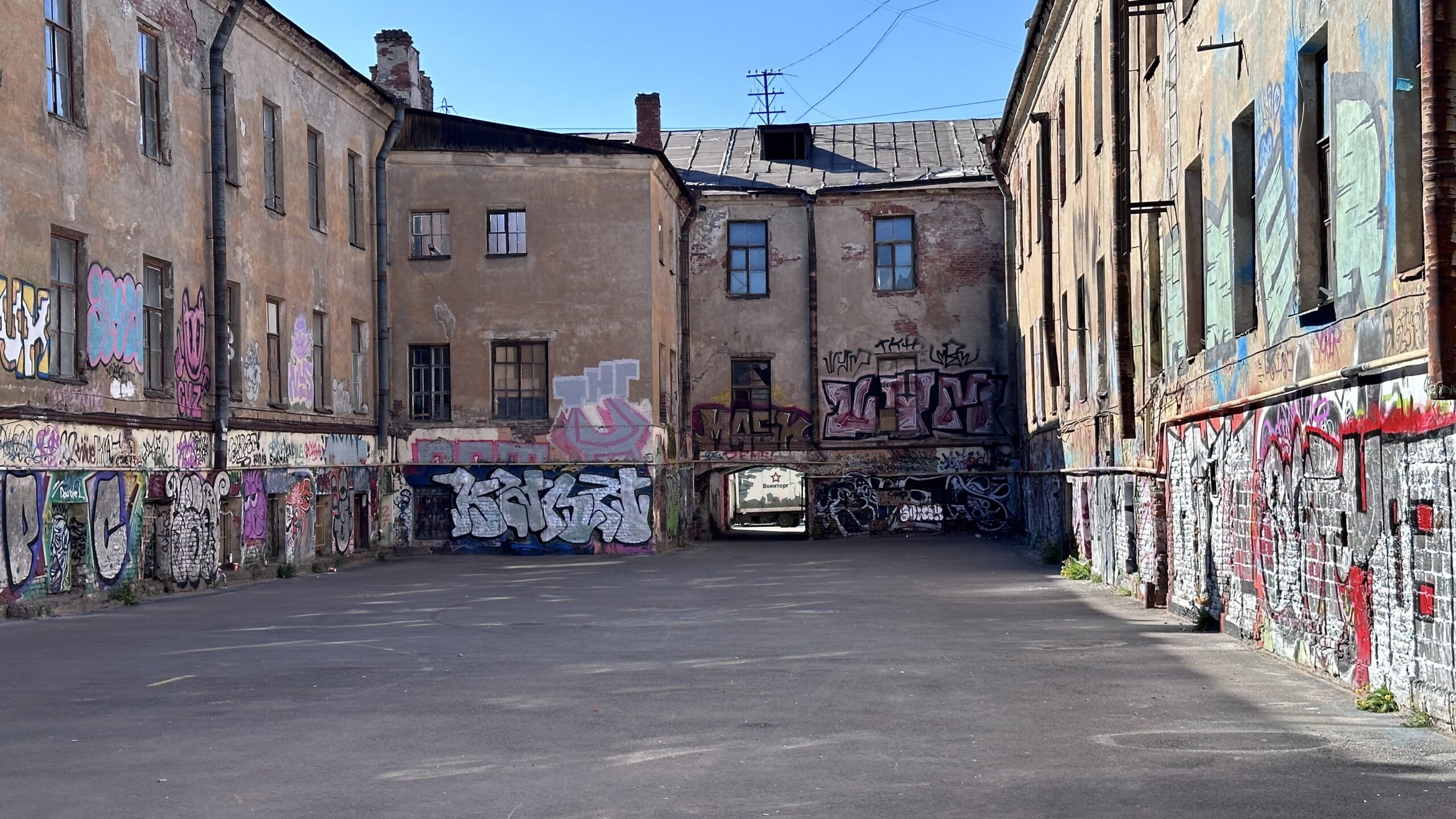 Фотография объекта