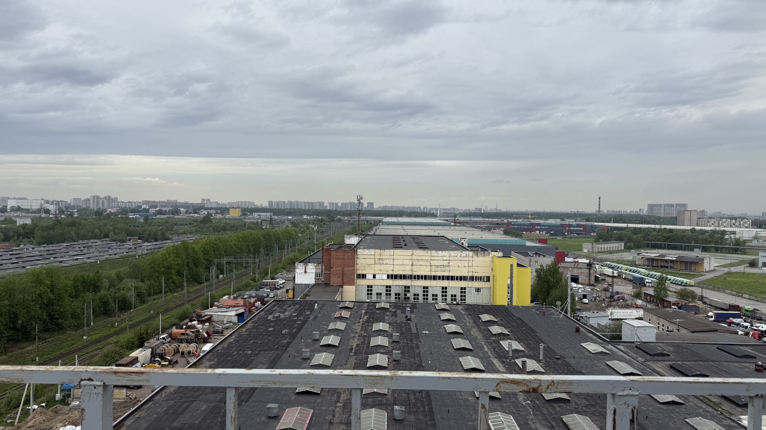 Фотография объекта