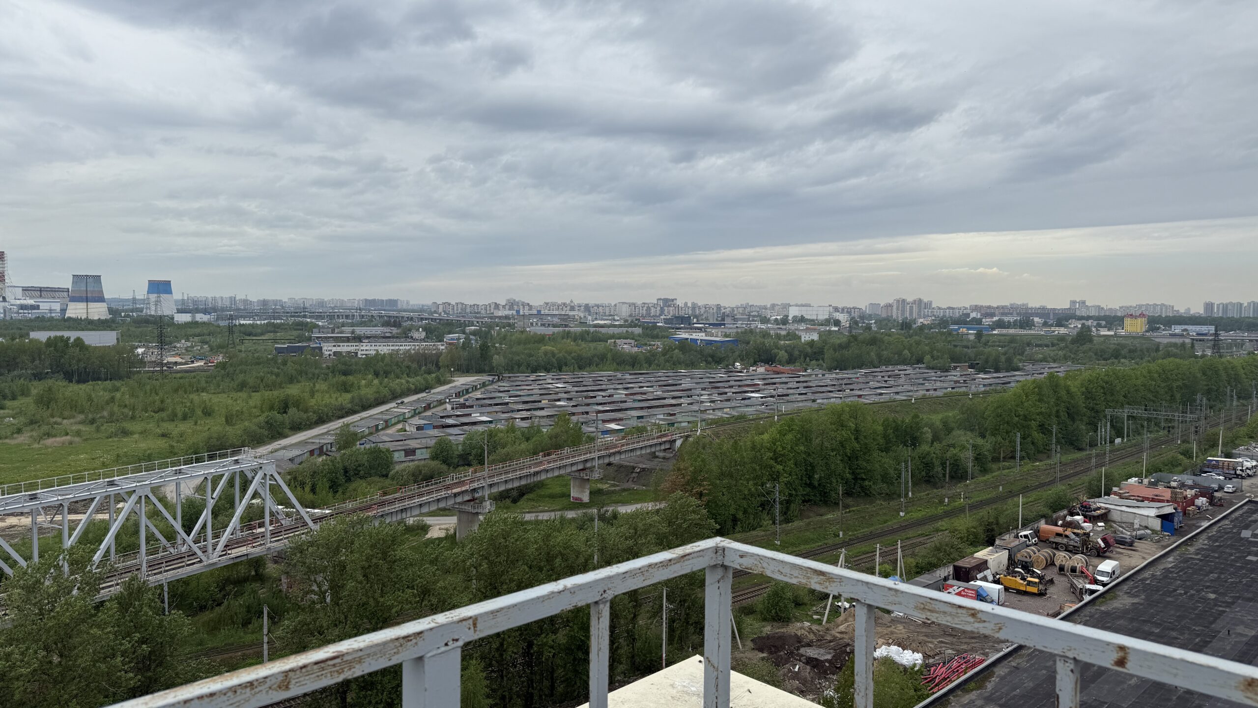 Фотография объекта