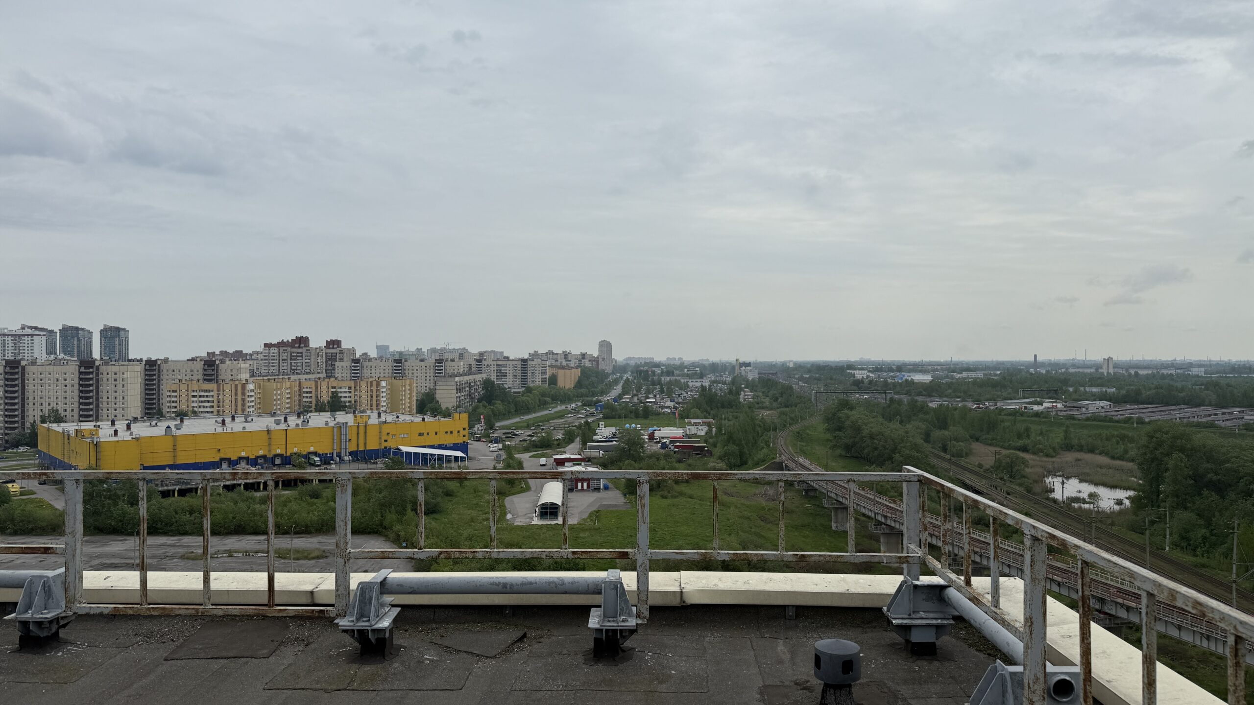 Фотография объекта