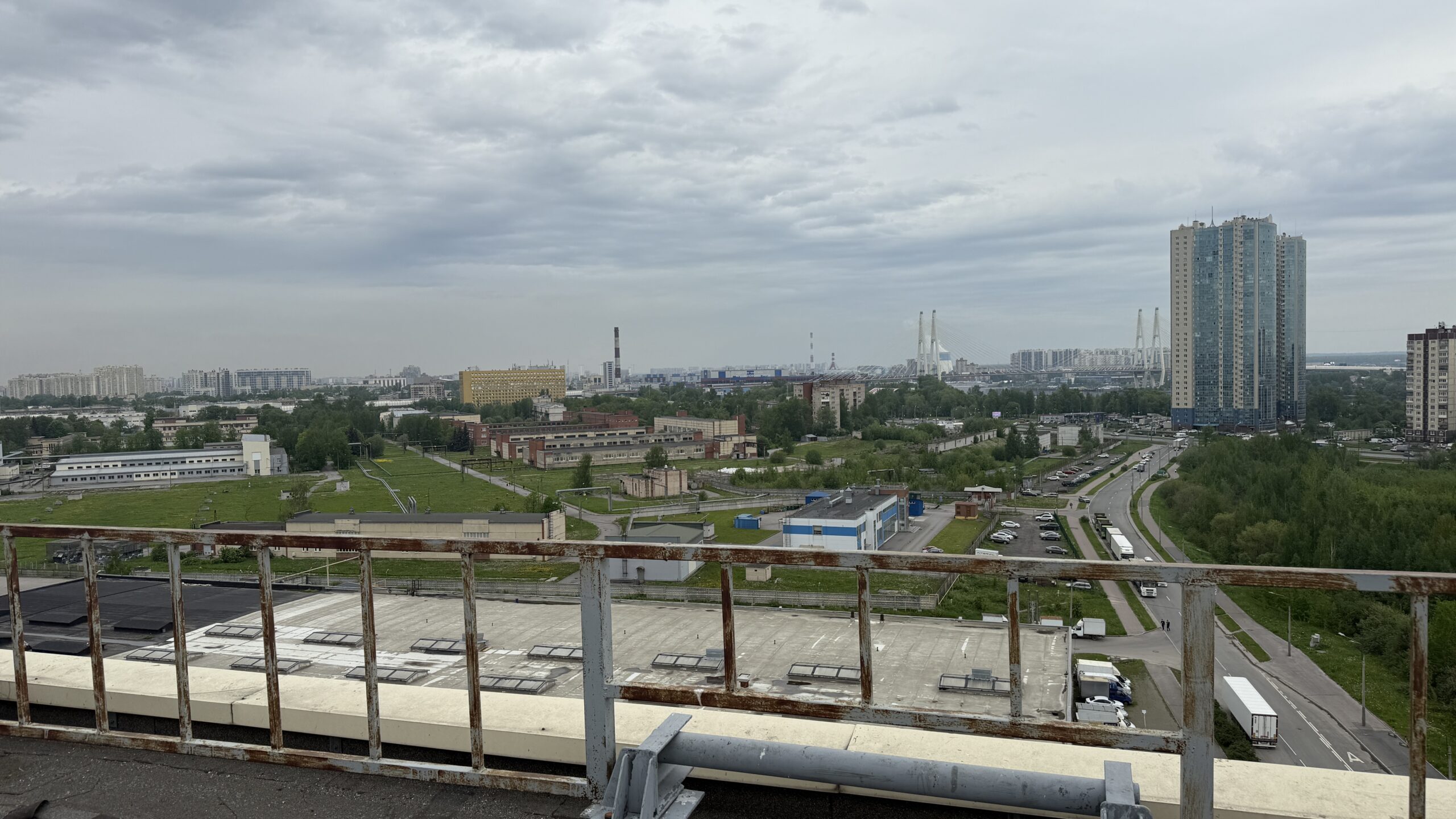 Фотография объекта