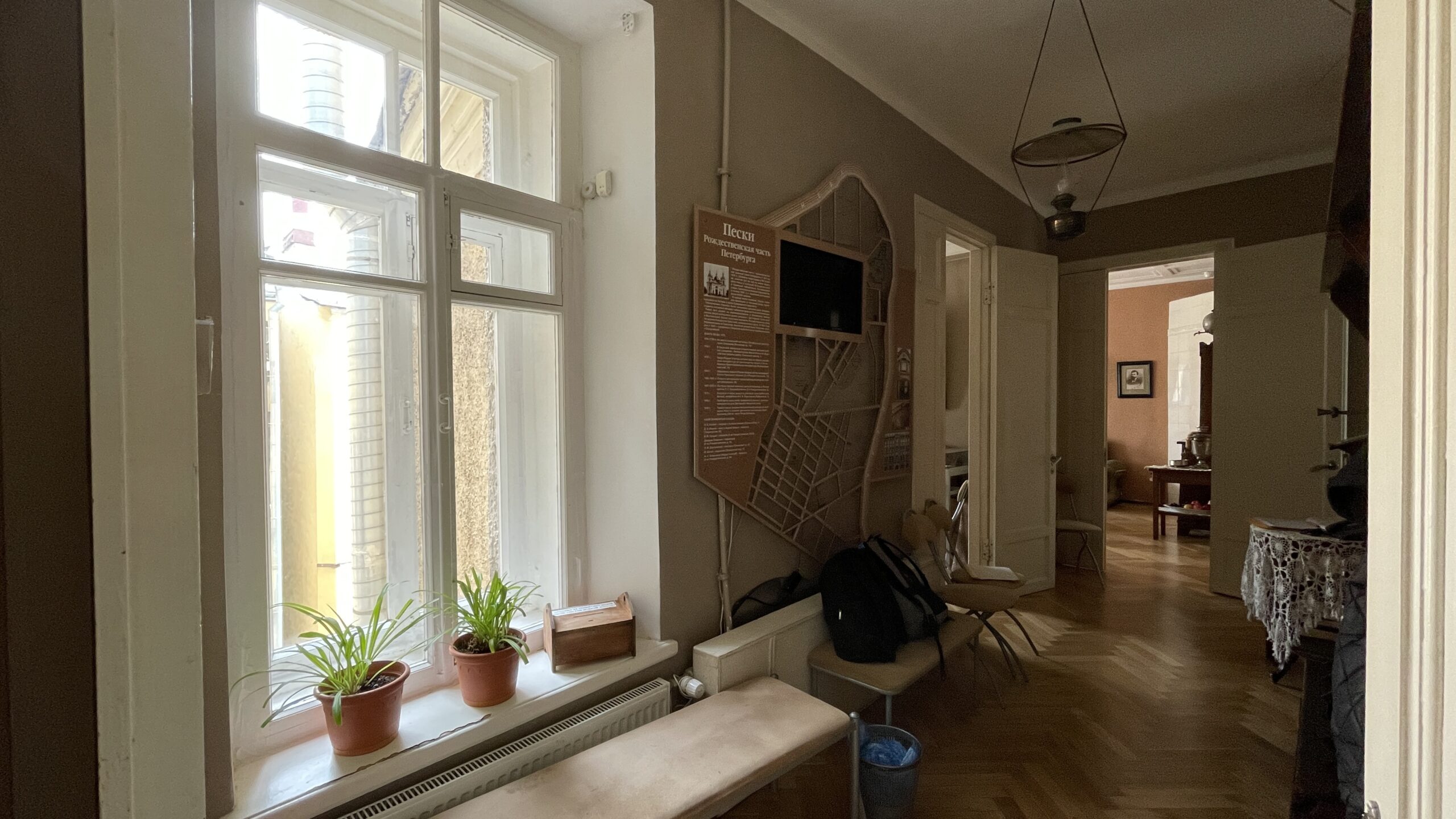 Фотография объекта