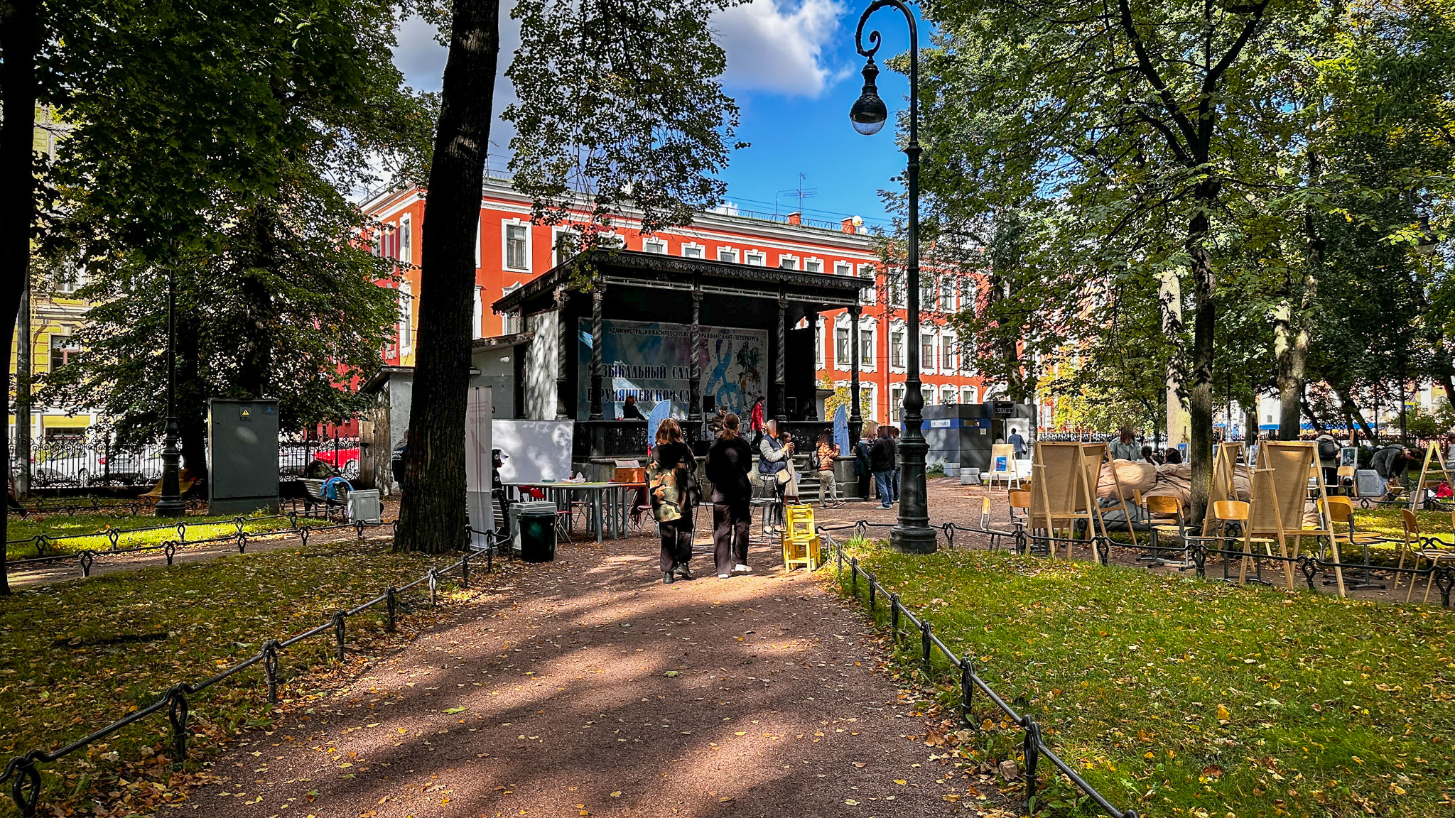 Фотография объекта