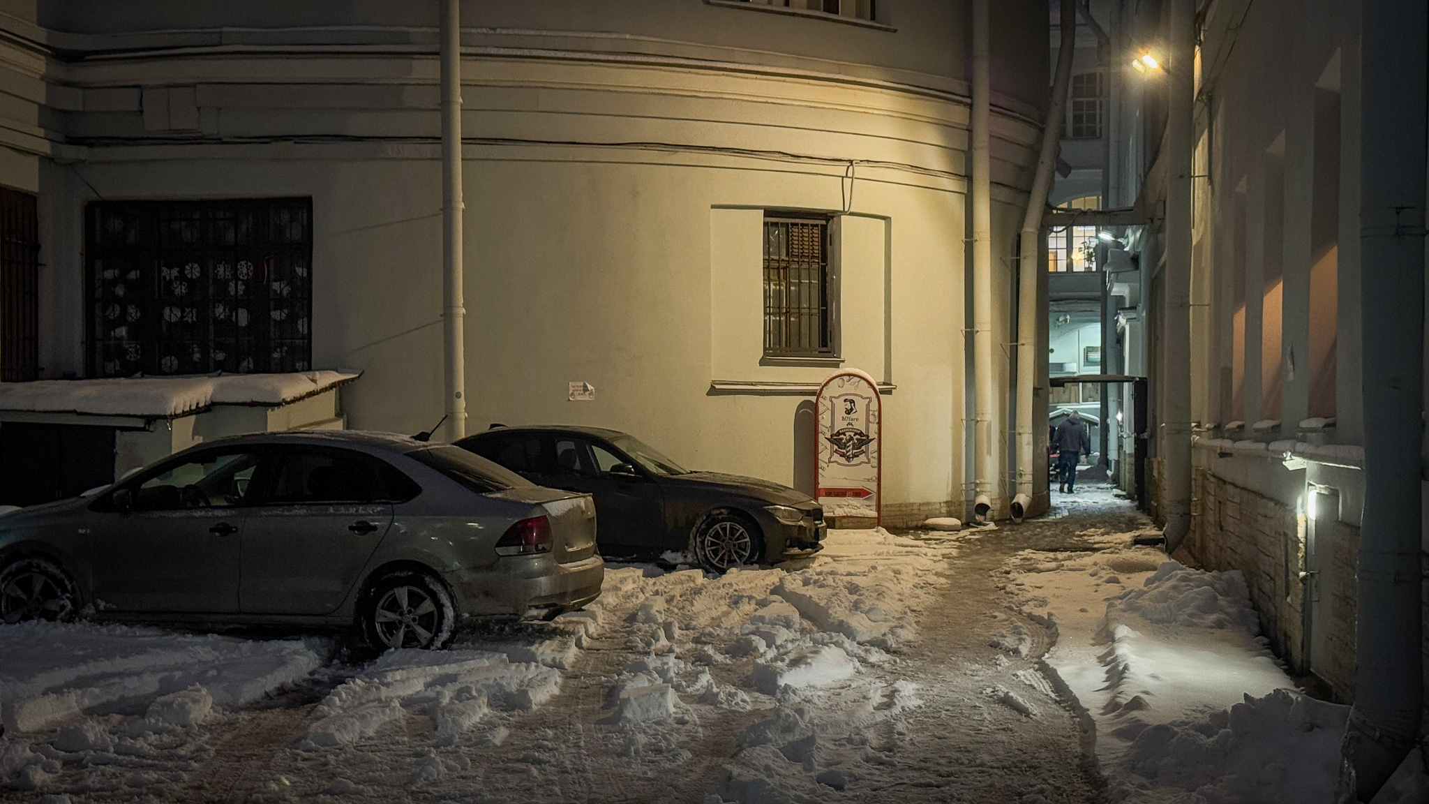 Фотография объекта