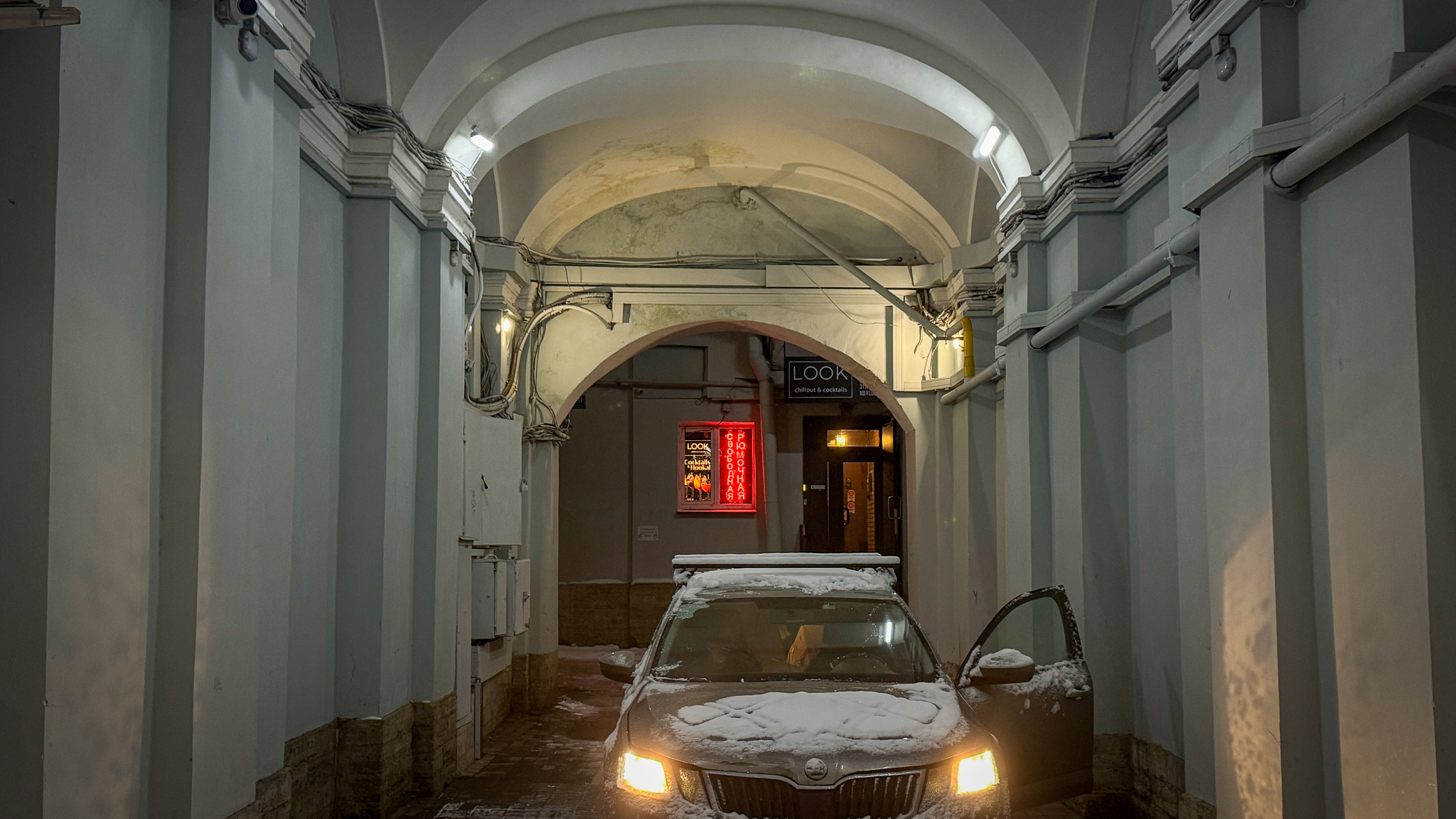 Фотография объекта