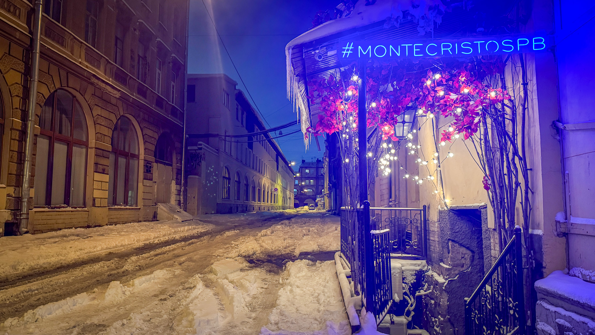 Фотография объекта
