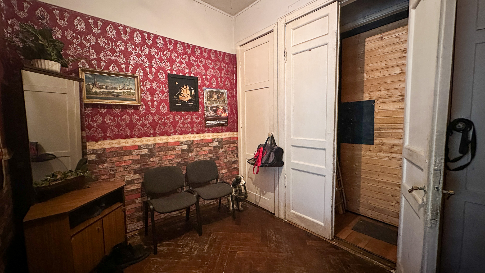 Фотография объекта