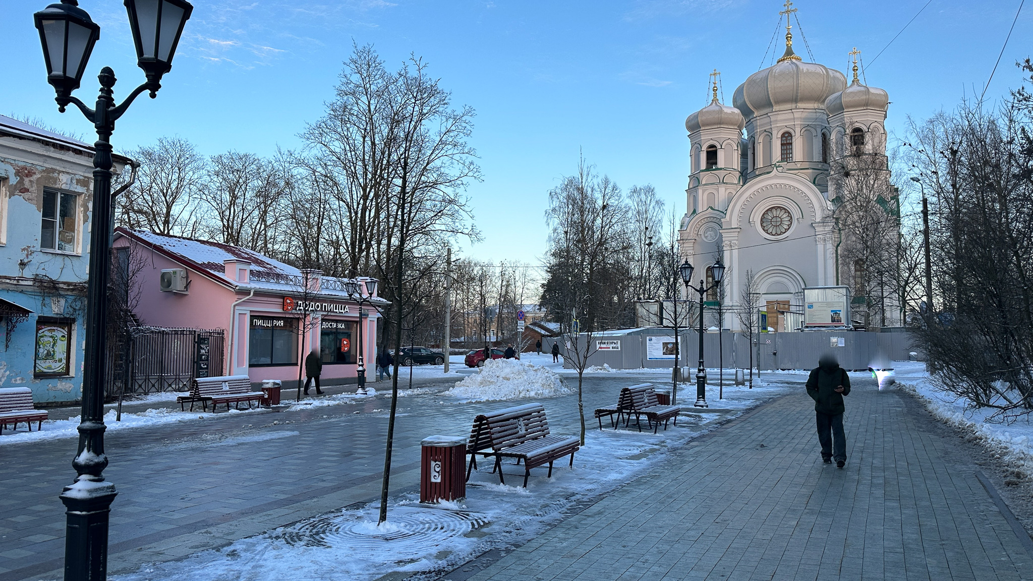 Фотография объекта