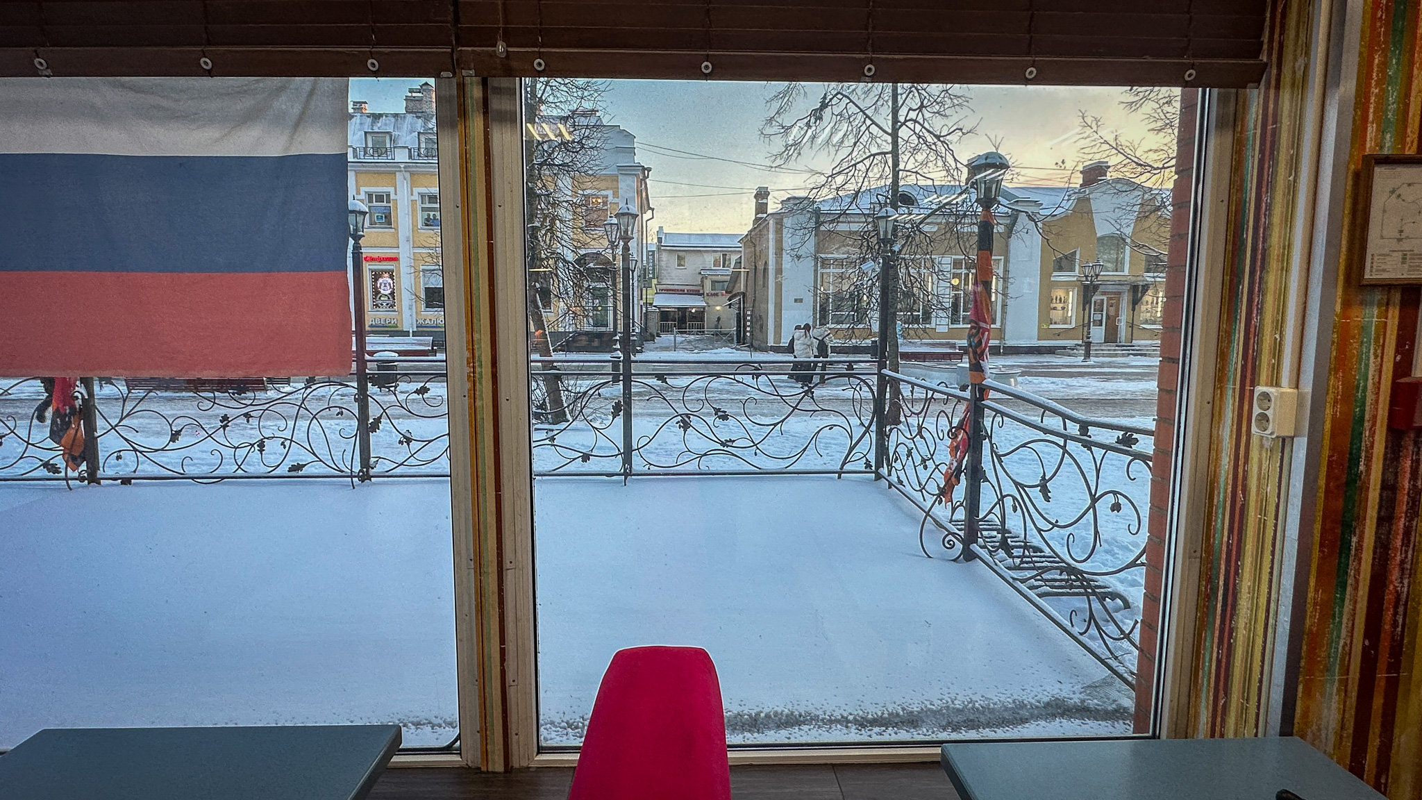 Фотография объекта