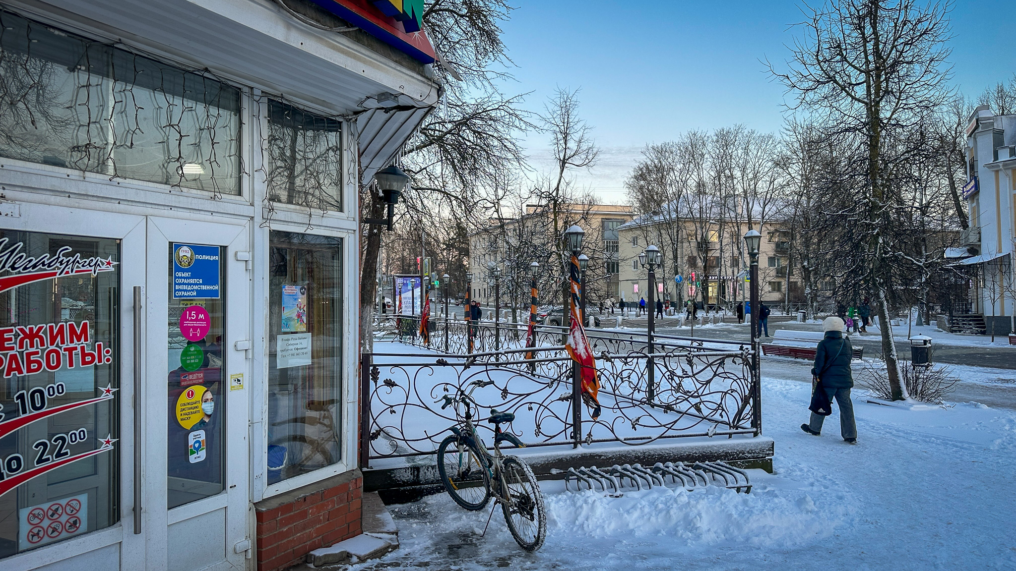 Фотография объекта