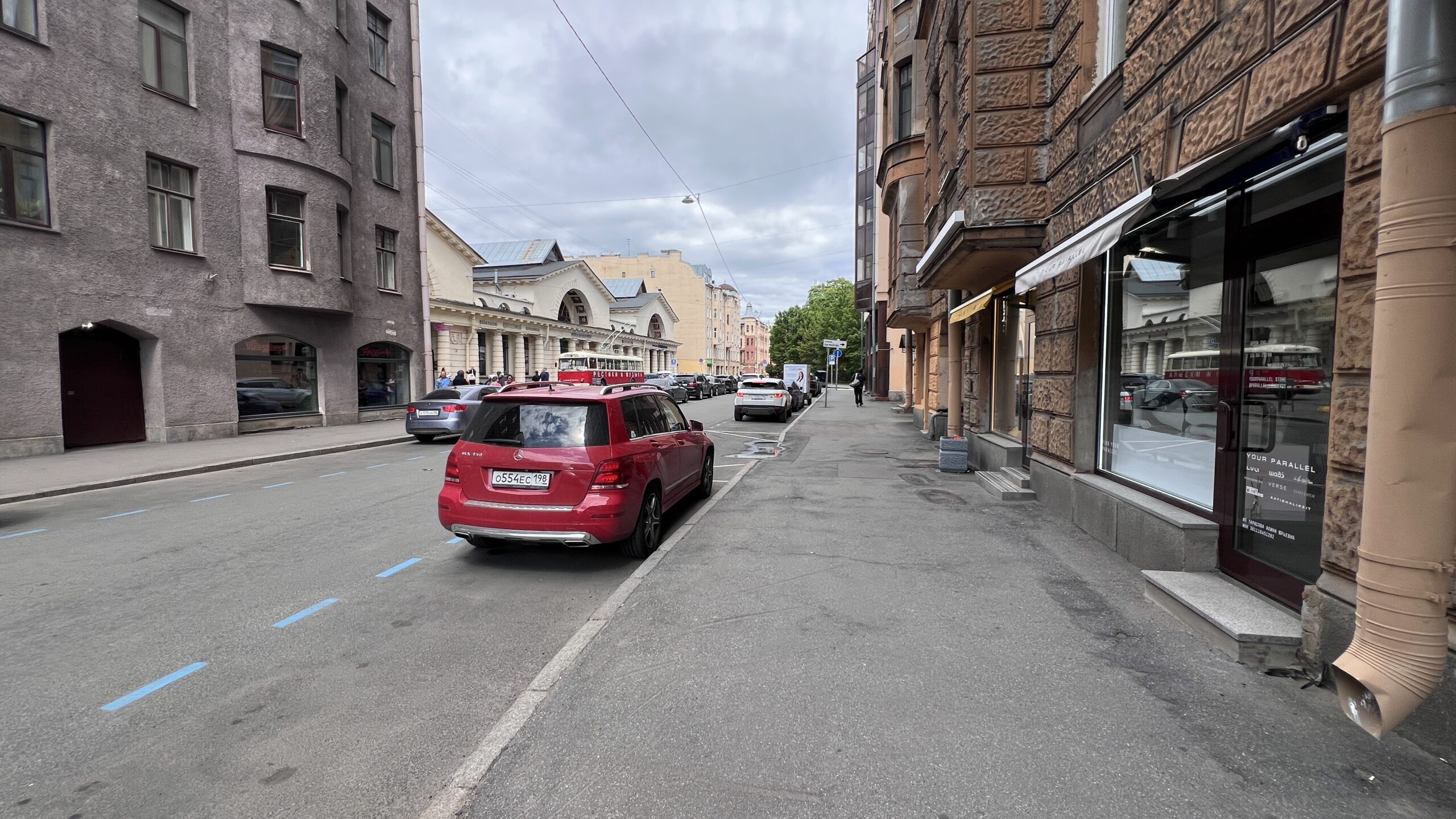 Фотография объекта
