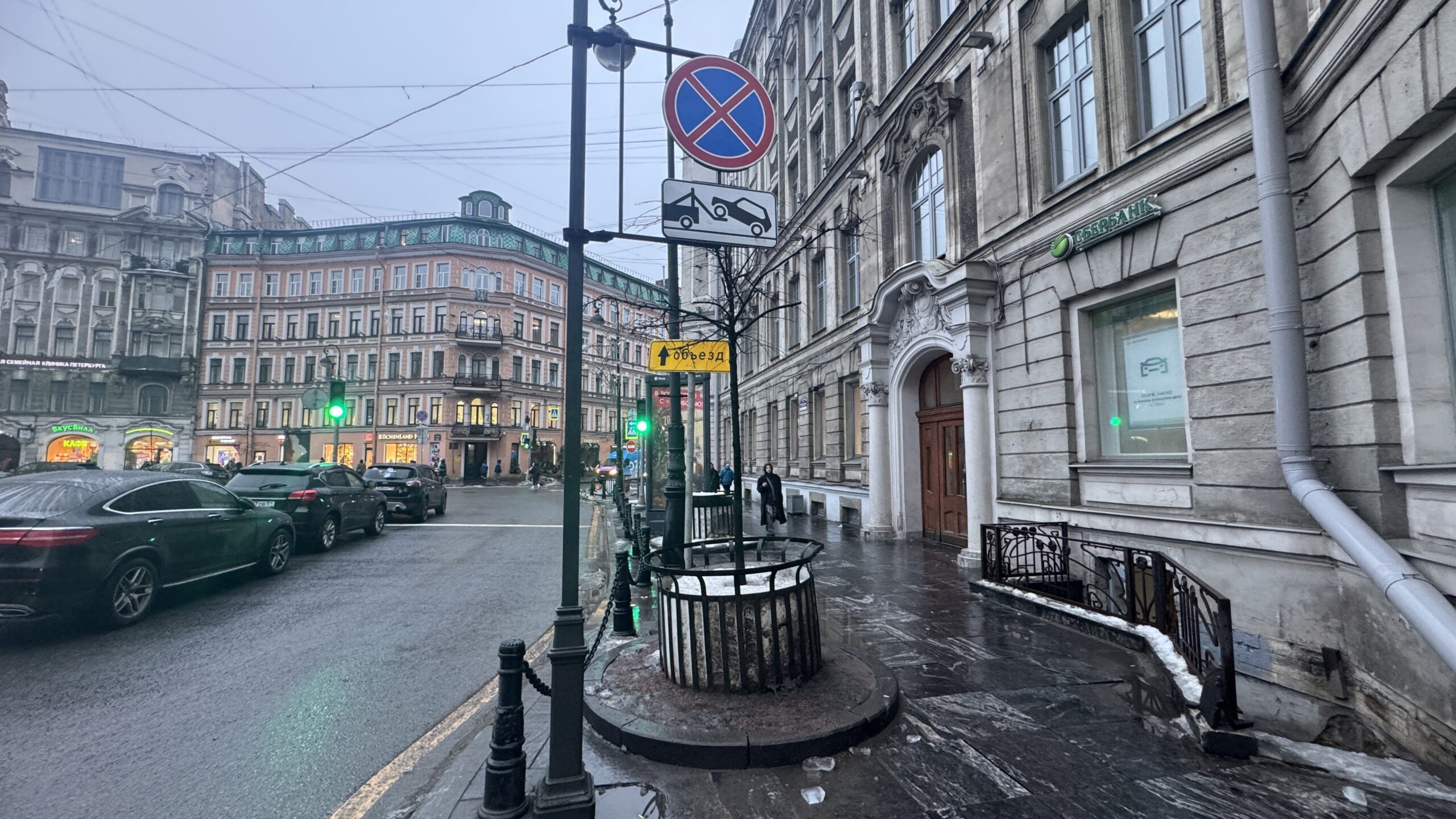 Фотография объекта