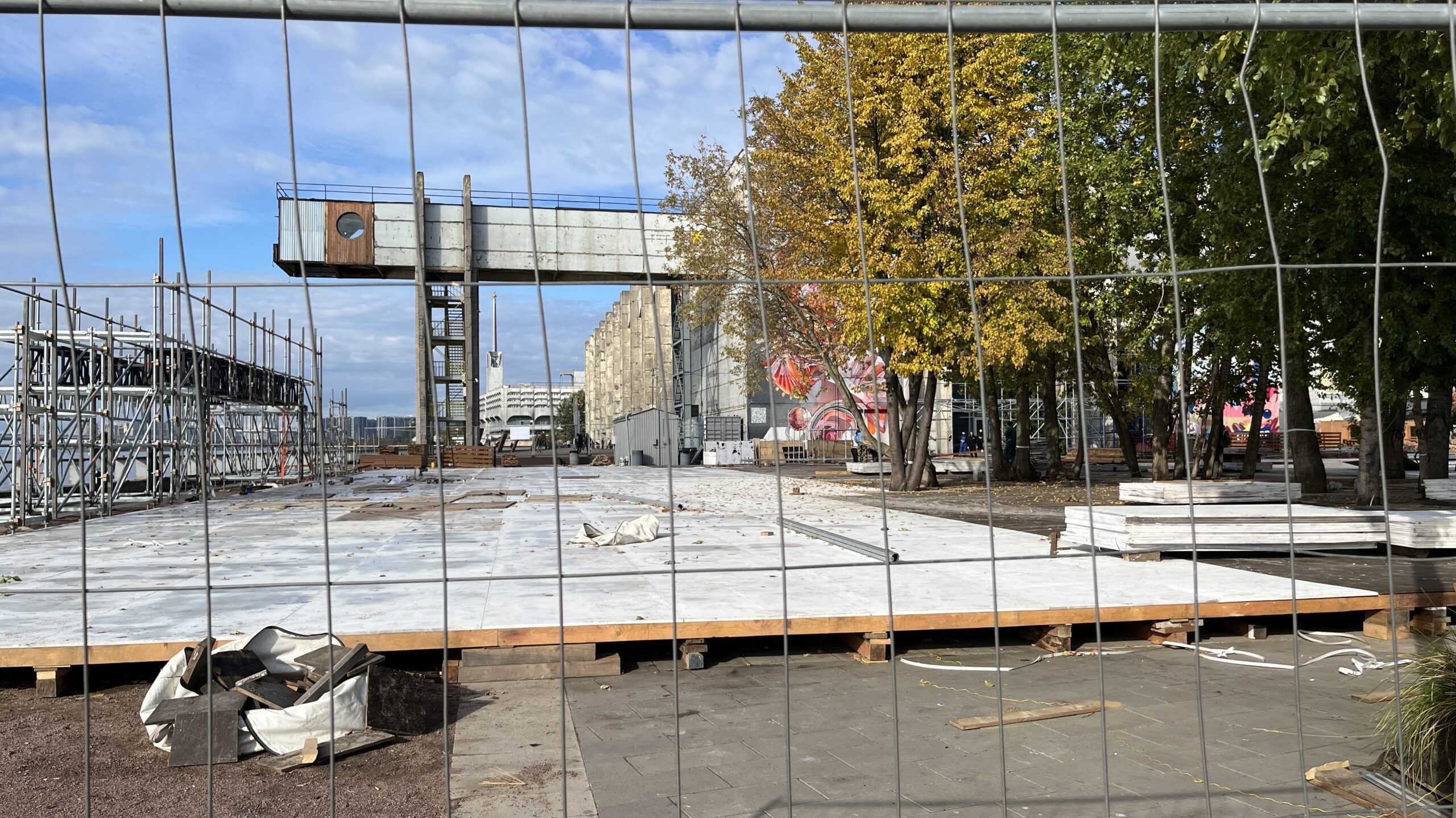 Фотография объекта