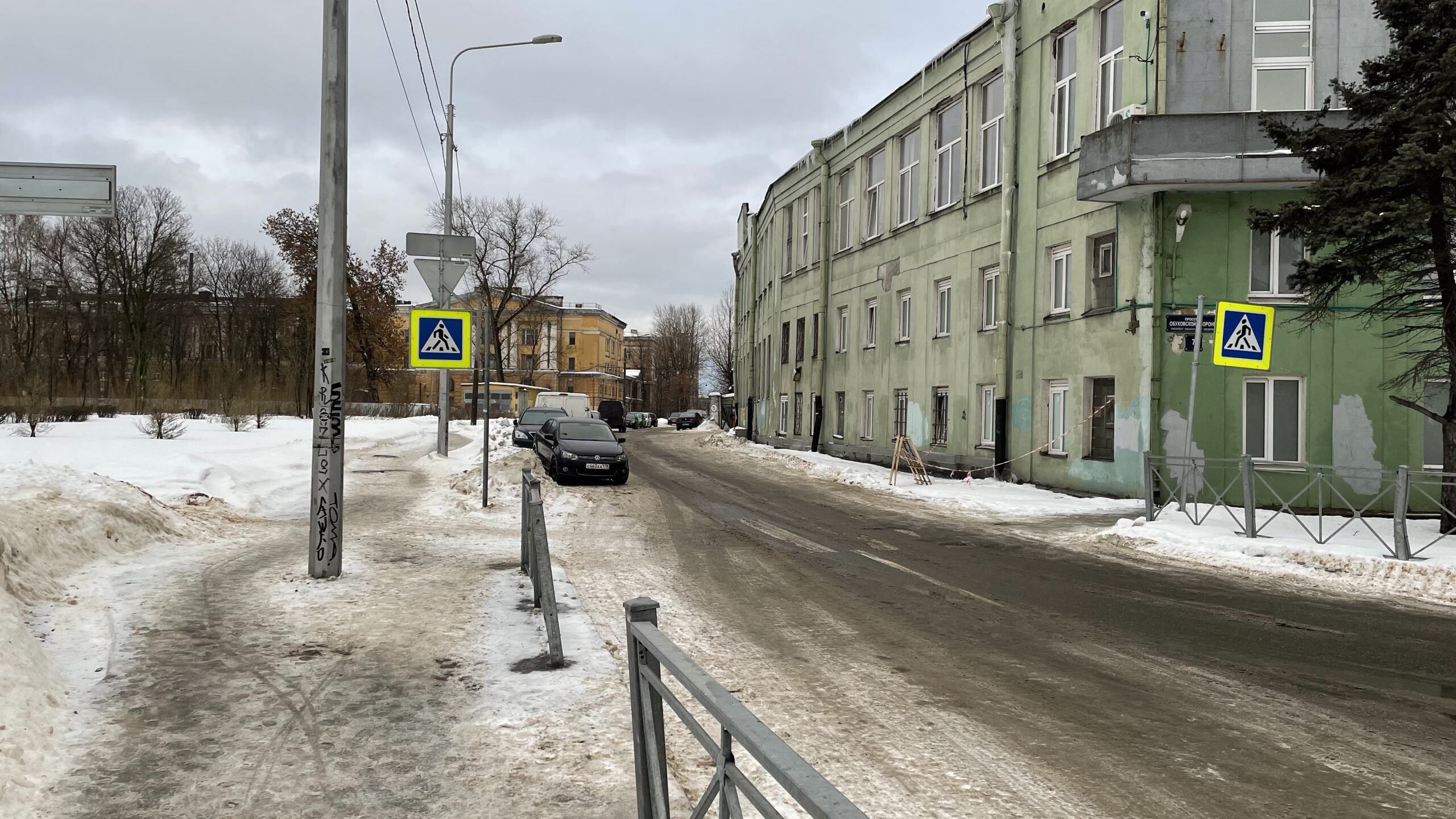 Фотография объекта