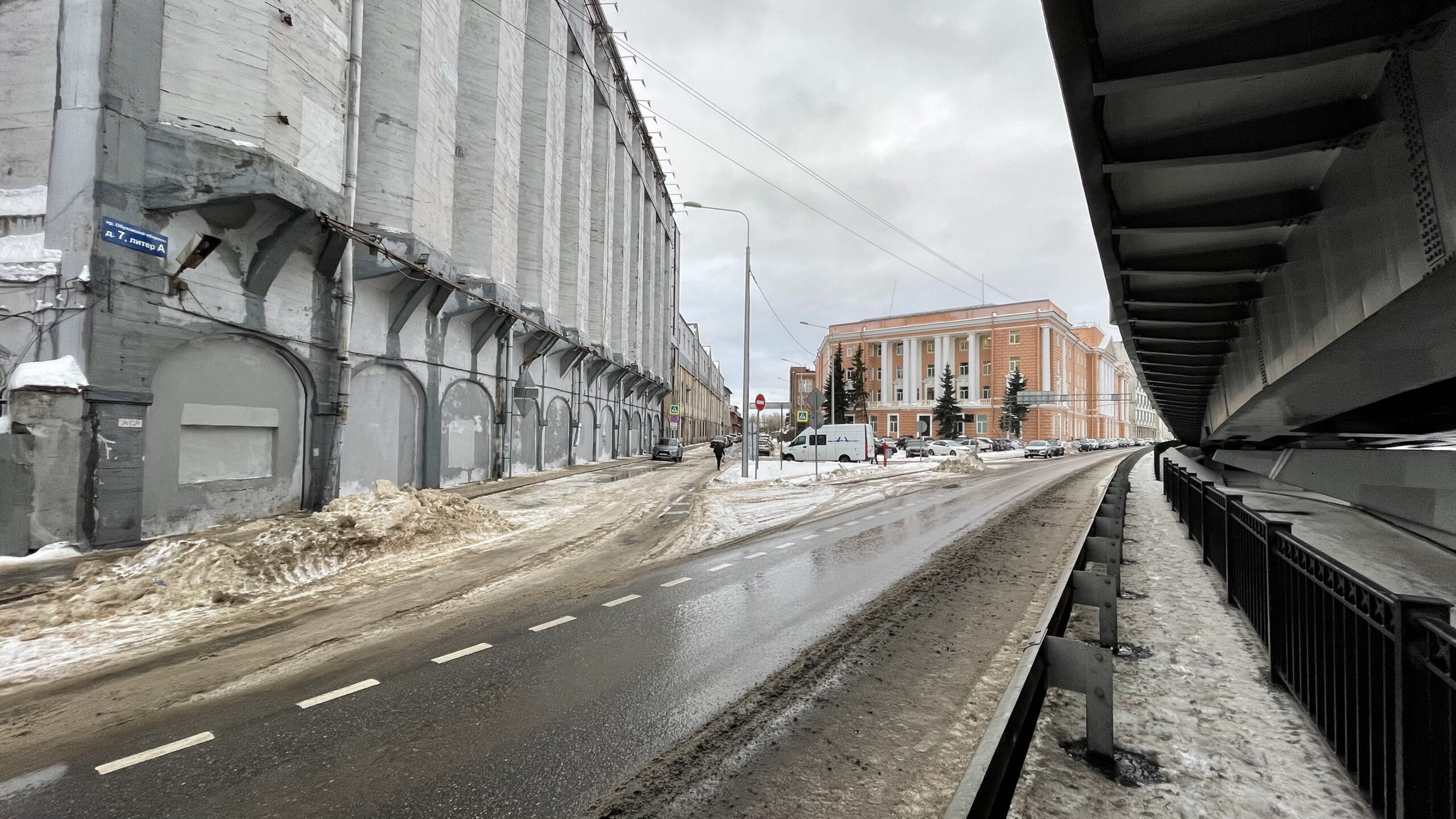 Фотография объекта