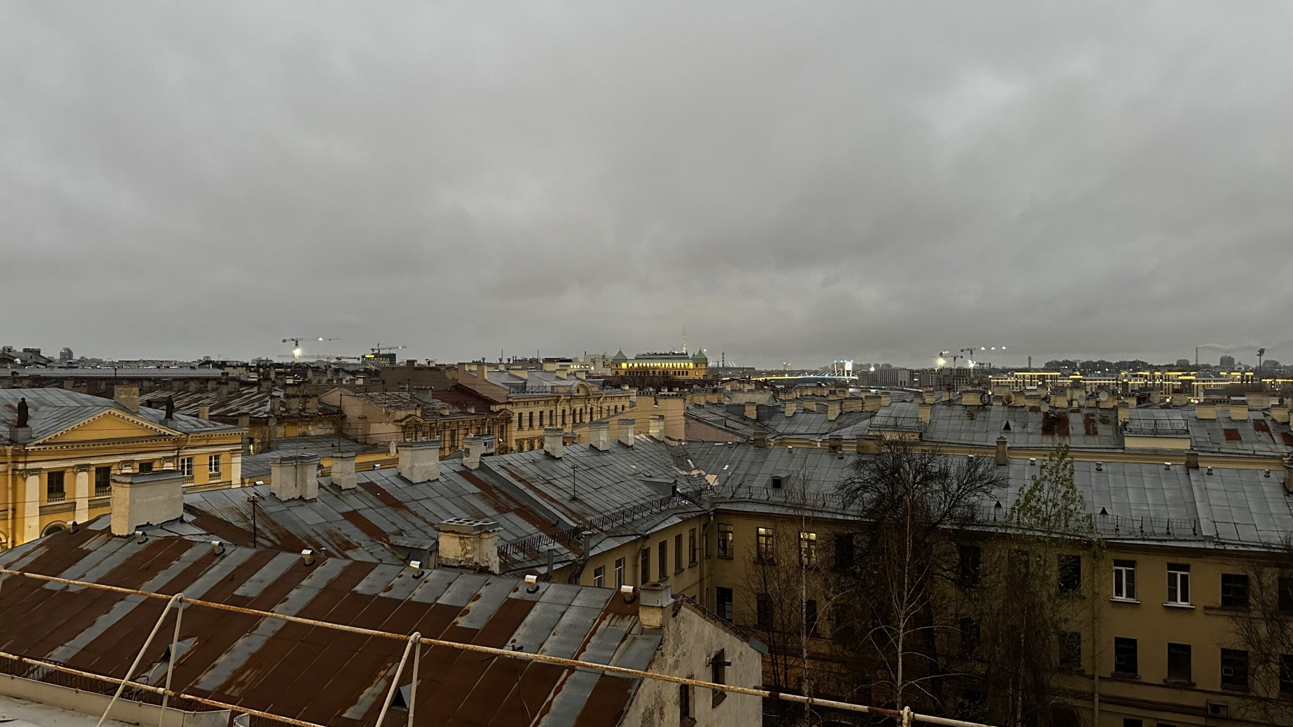 Фотография объекта