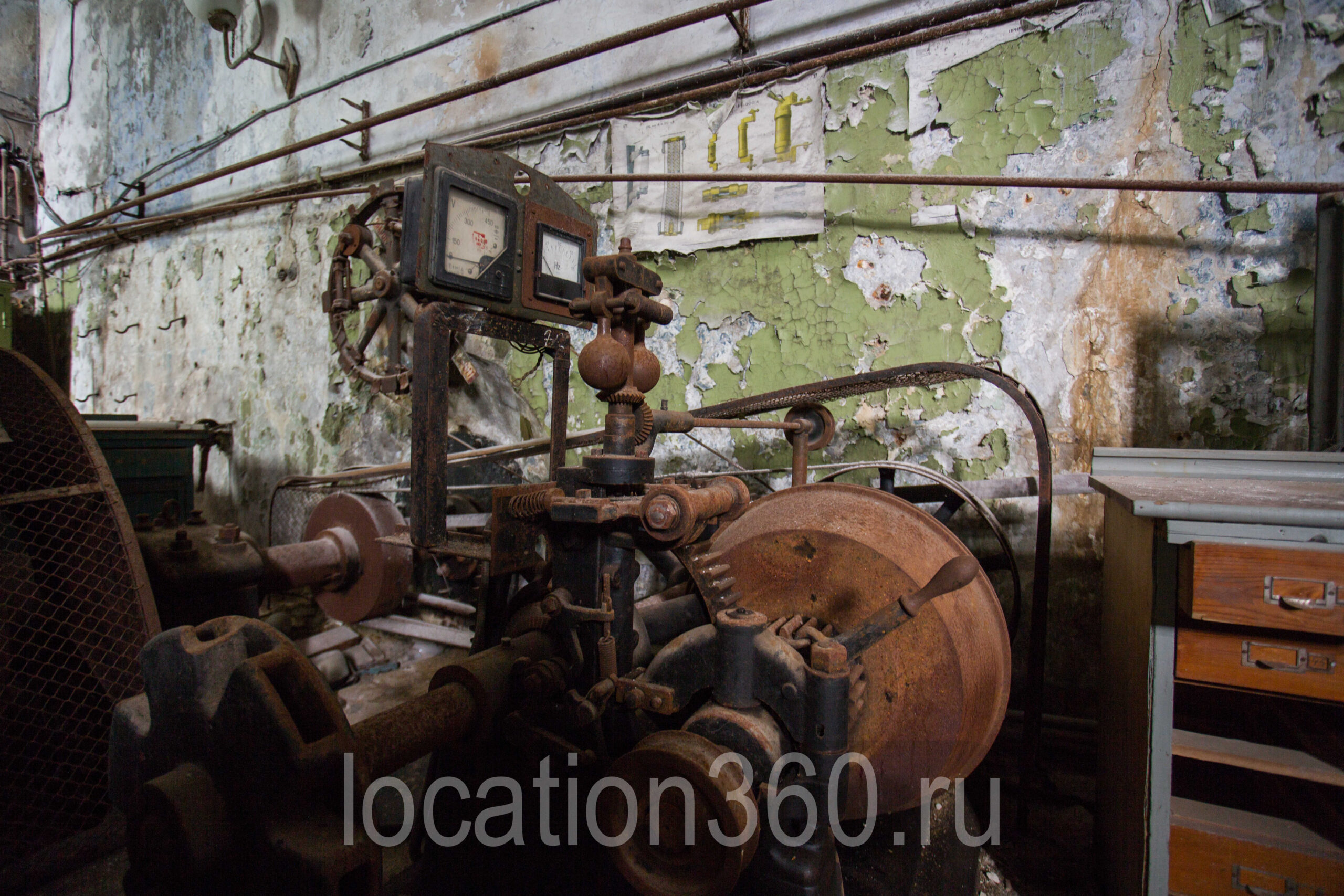 Фотография объекта