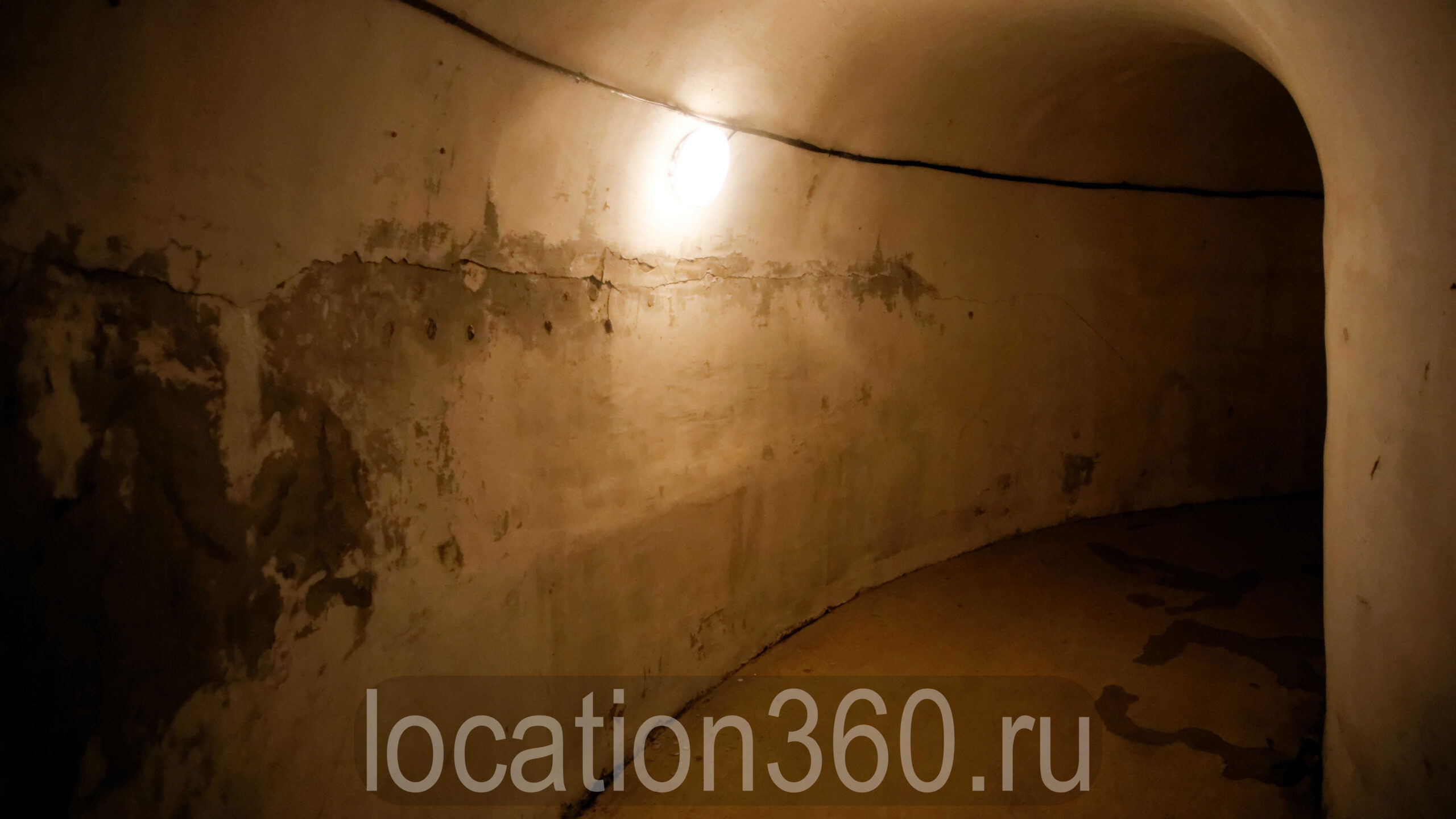 Фотография объекта