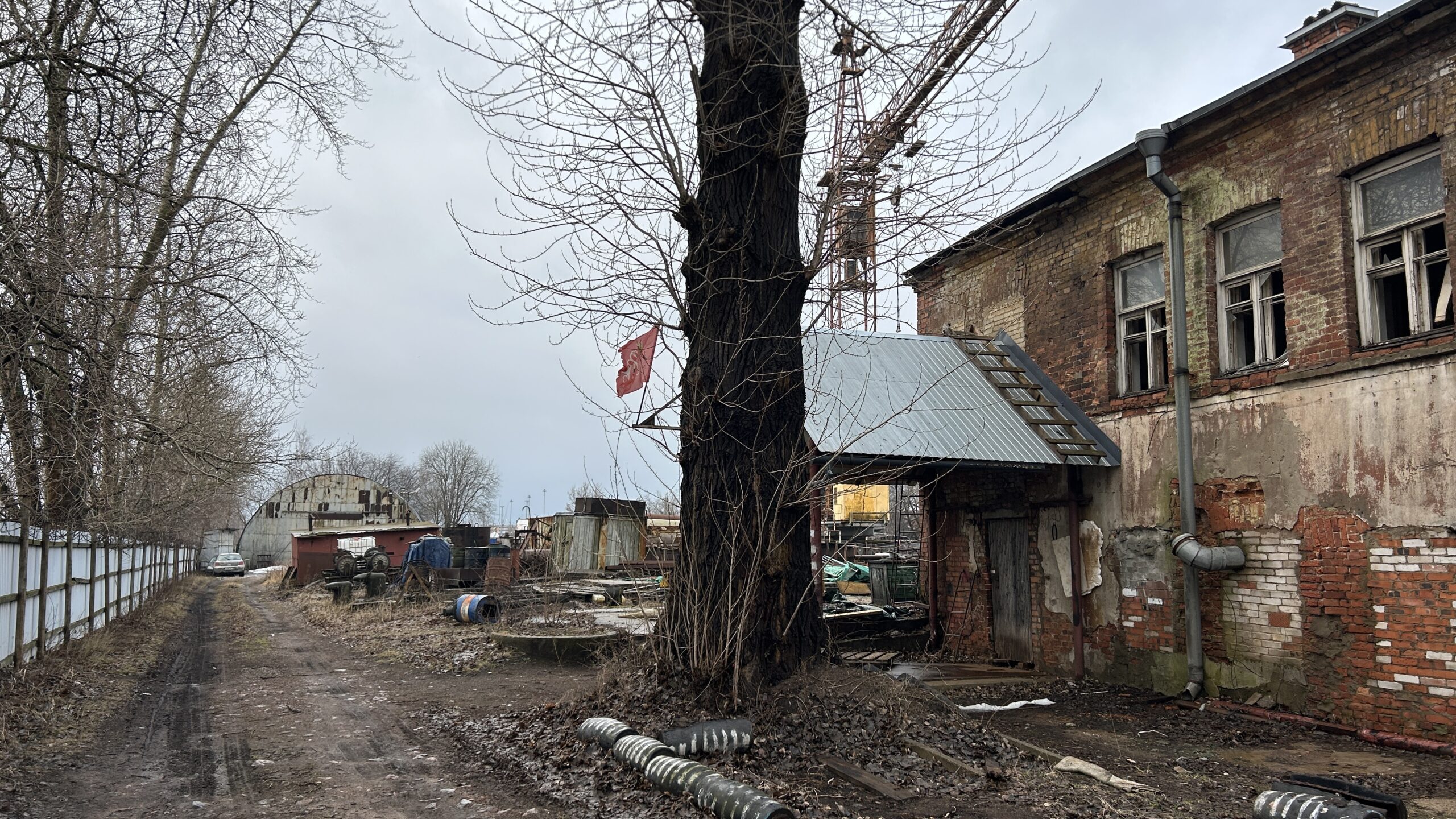 Фотография объекта