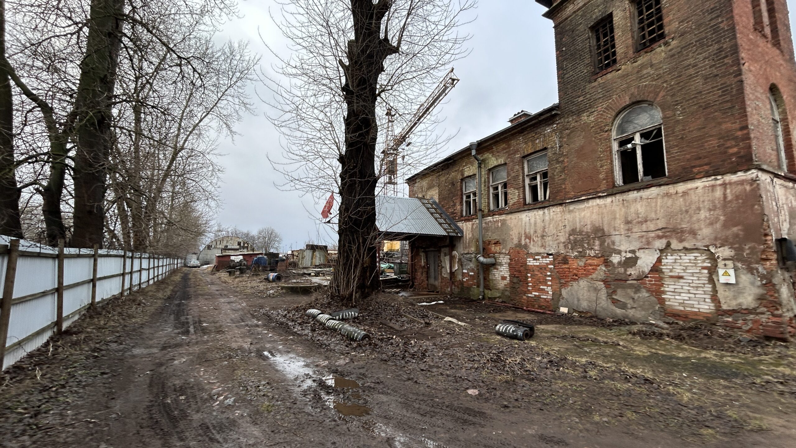 Фотография объекта