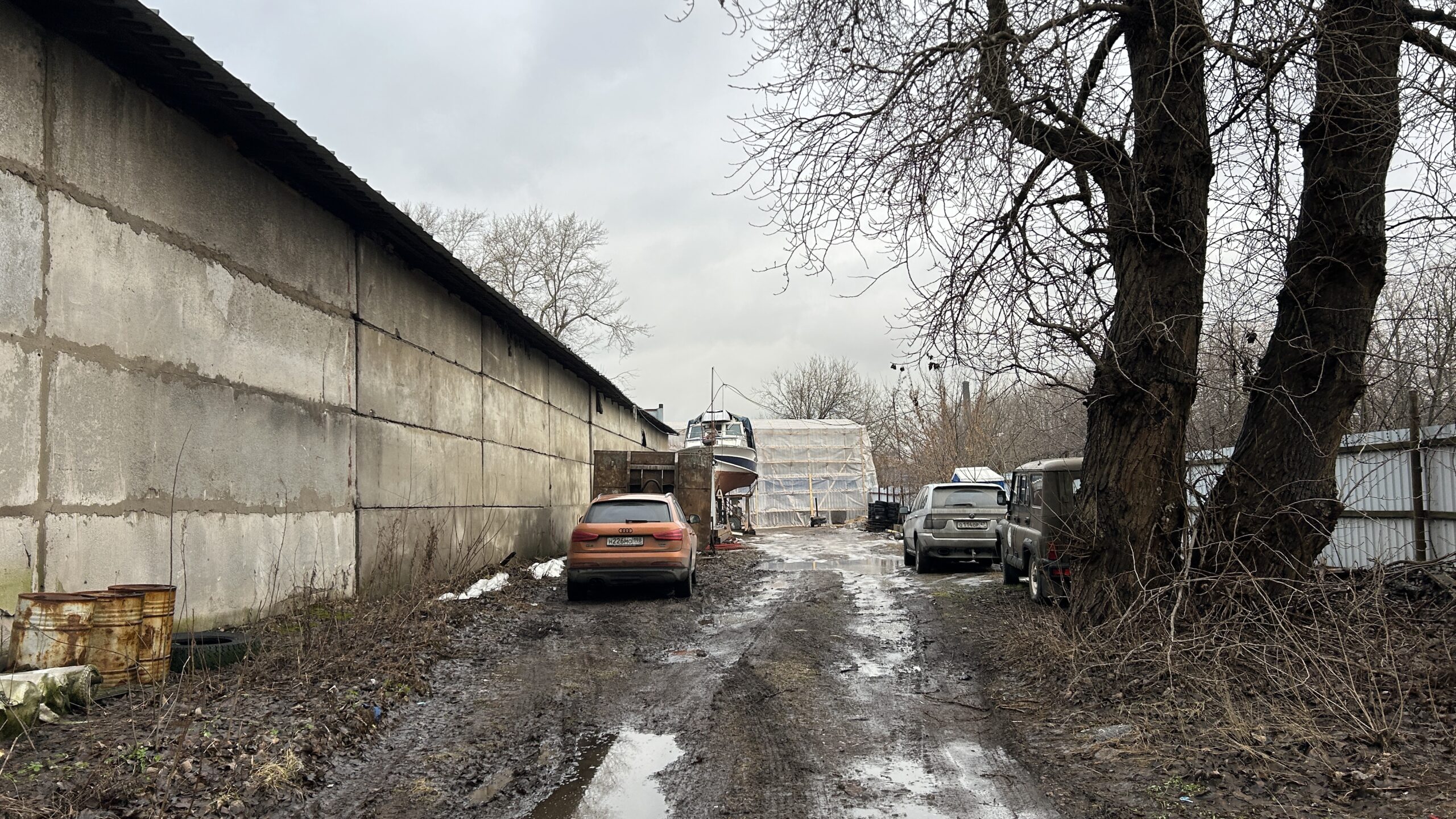 Фотография объекта