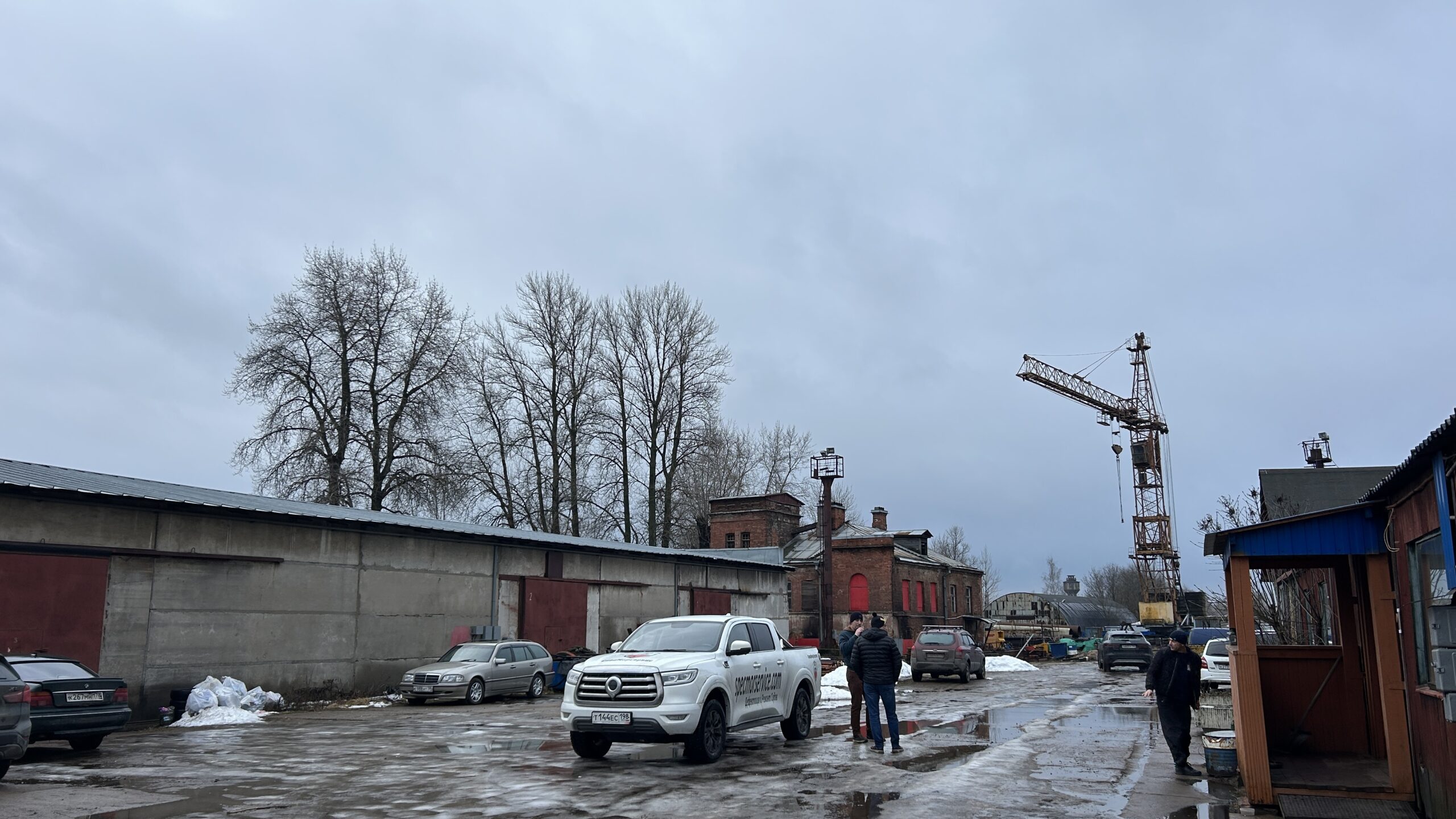 Фотография объекта