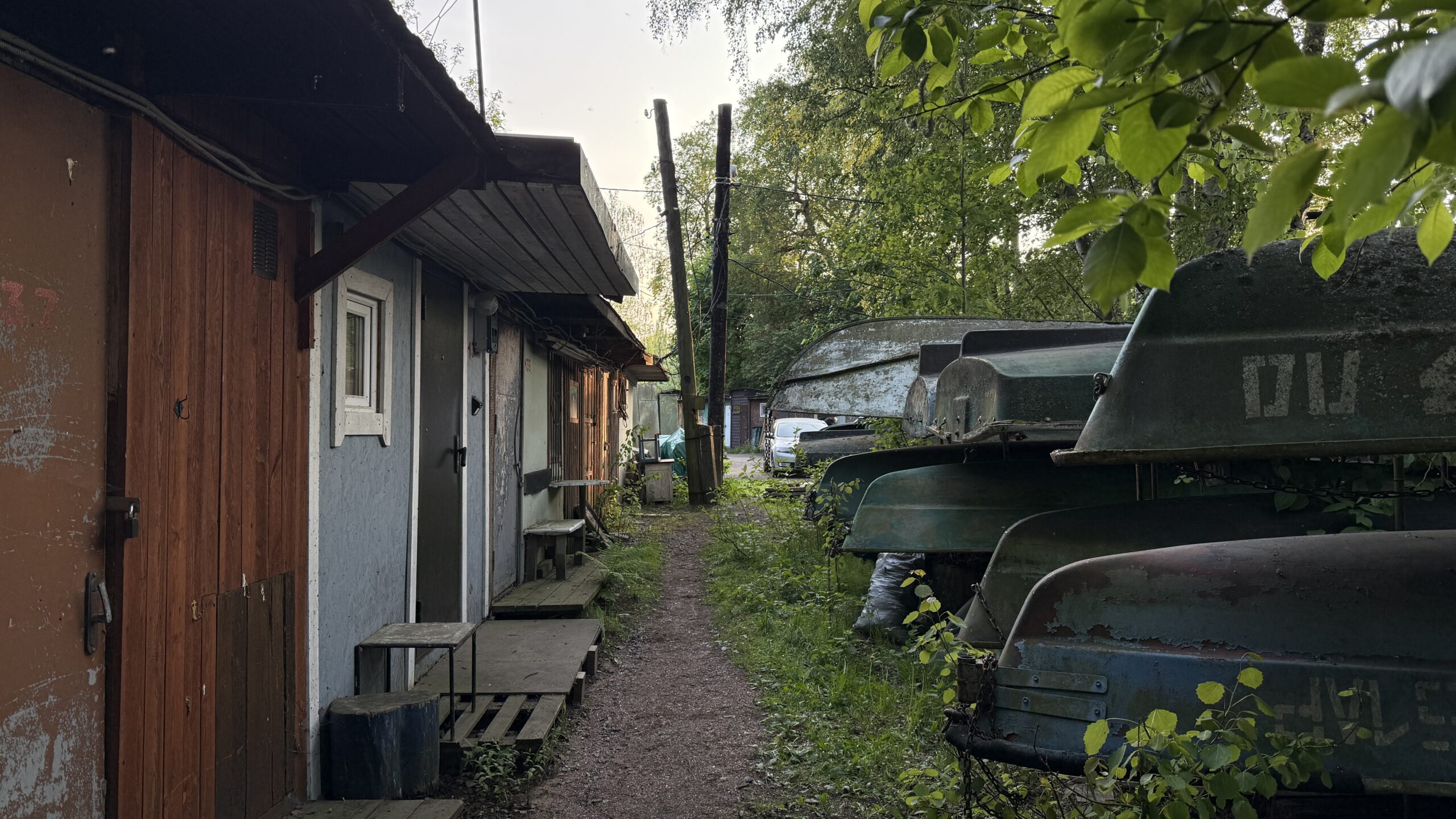 Фотография объекта