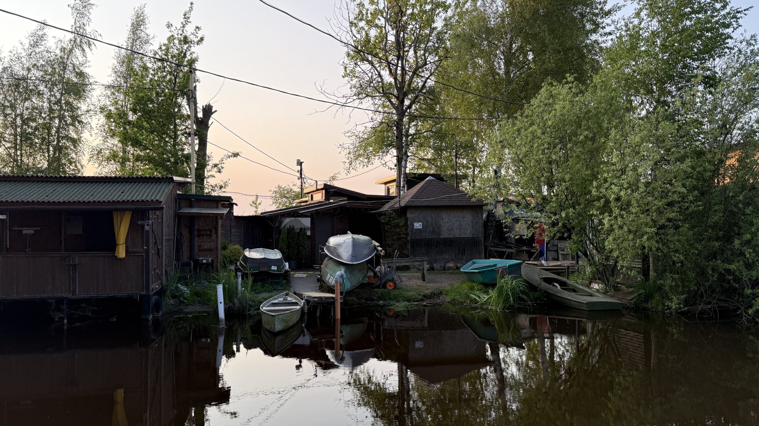 Фотография объекта