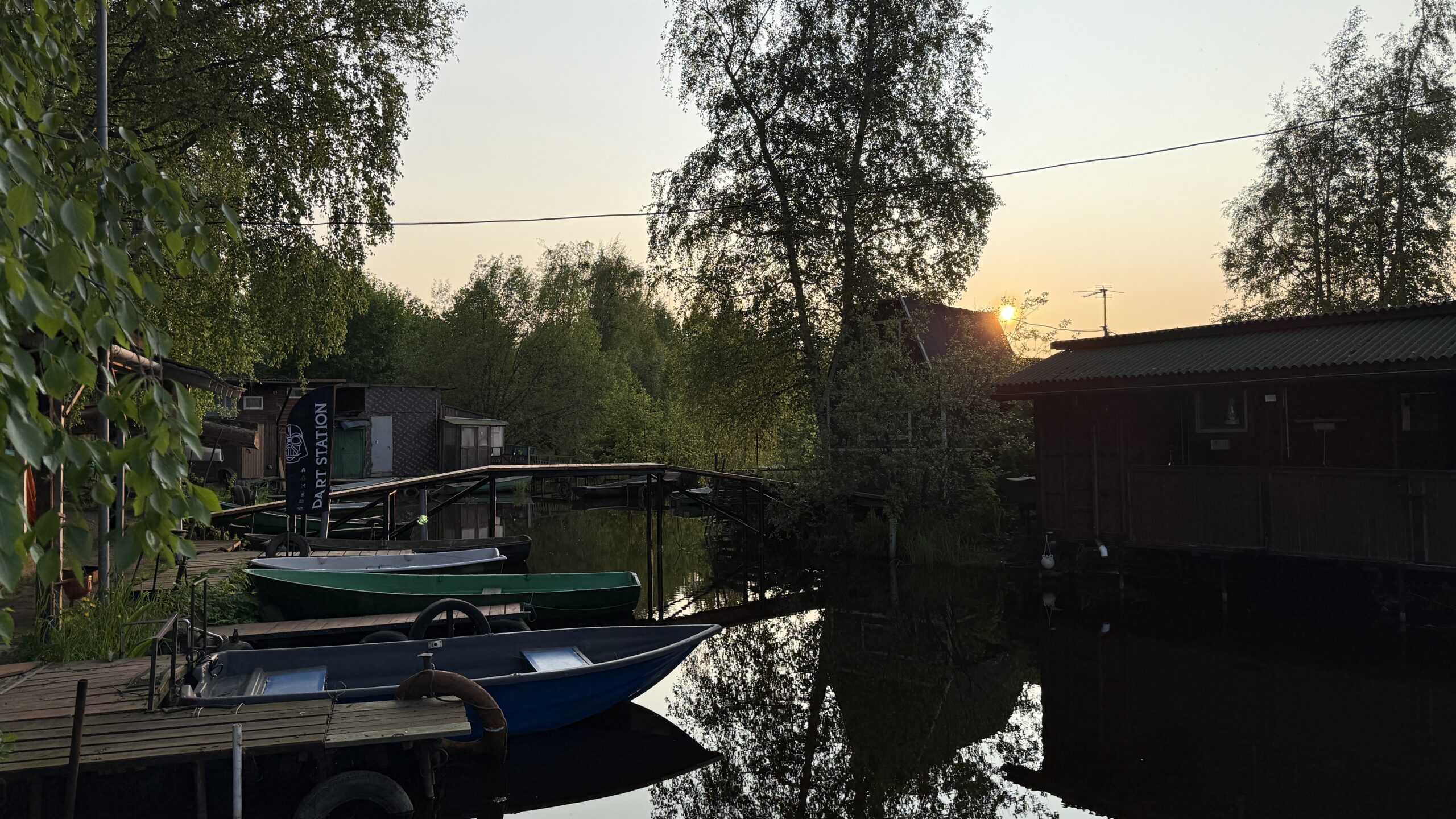 Фотография объекта