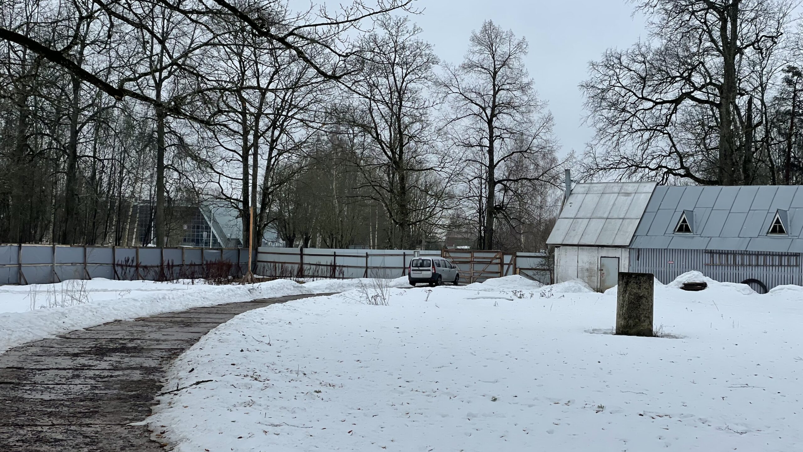 Фотография объекта