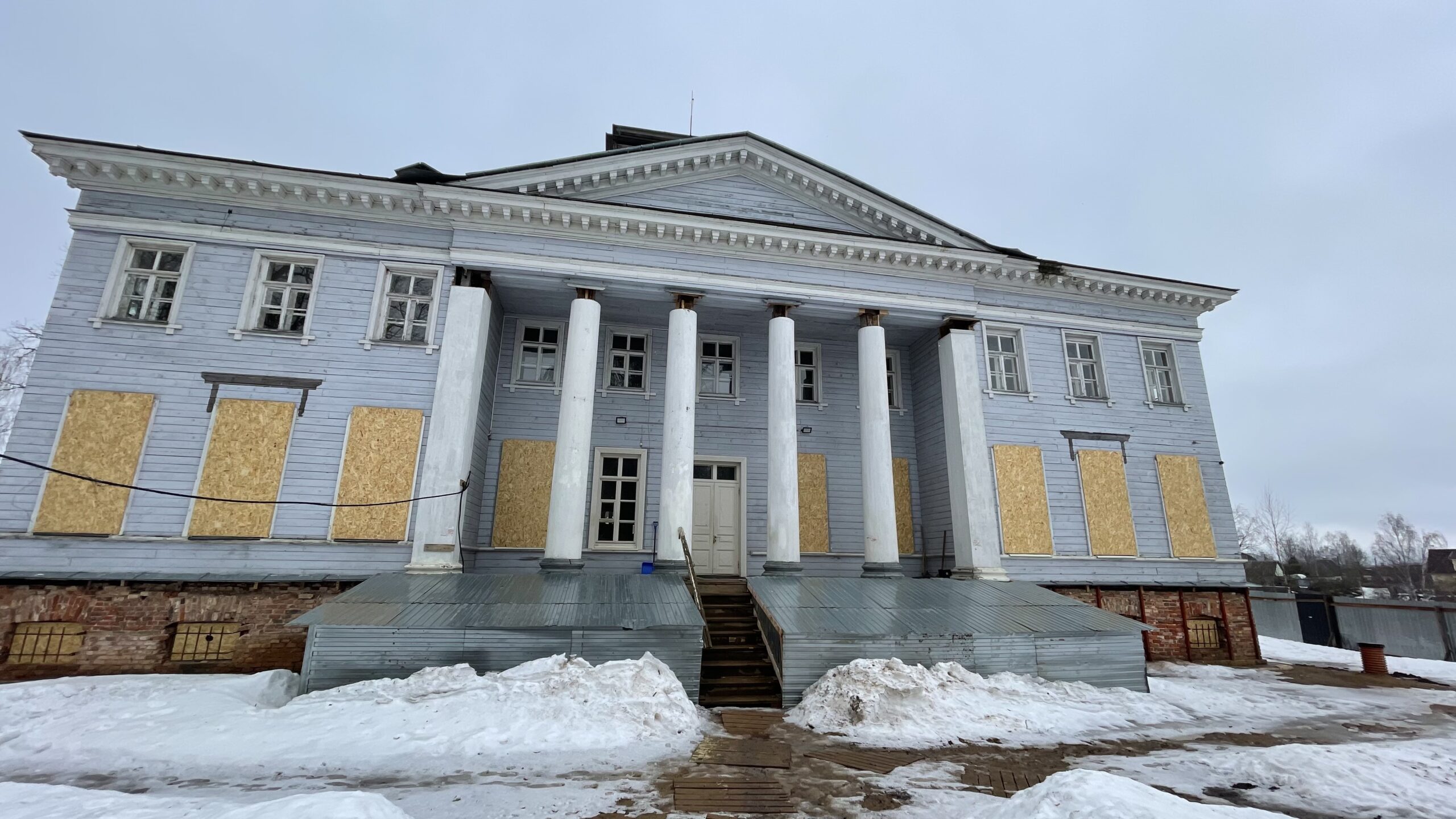 Фотография объекта