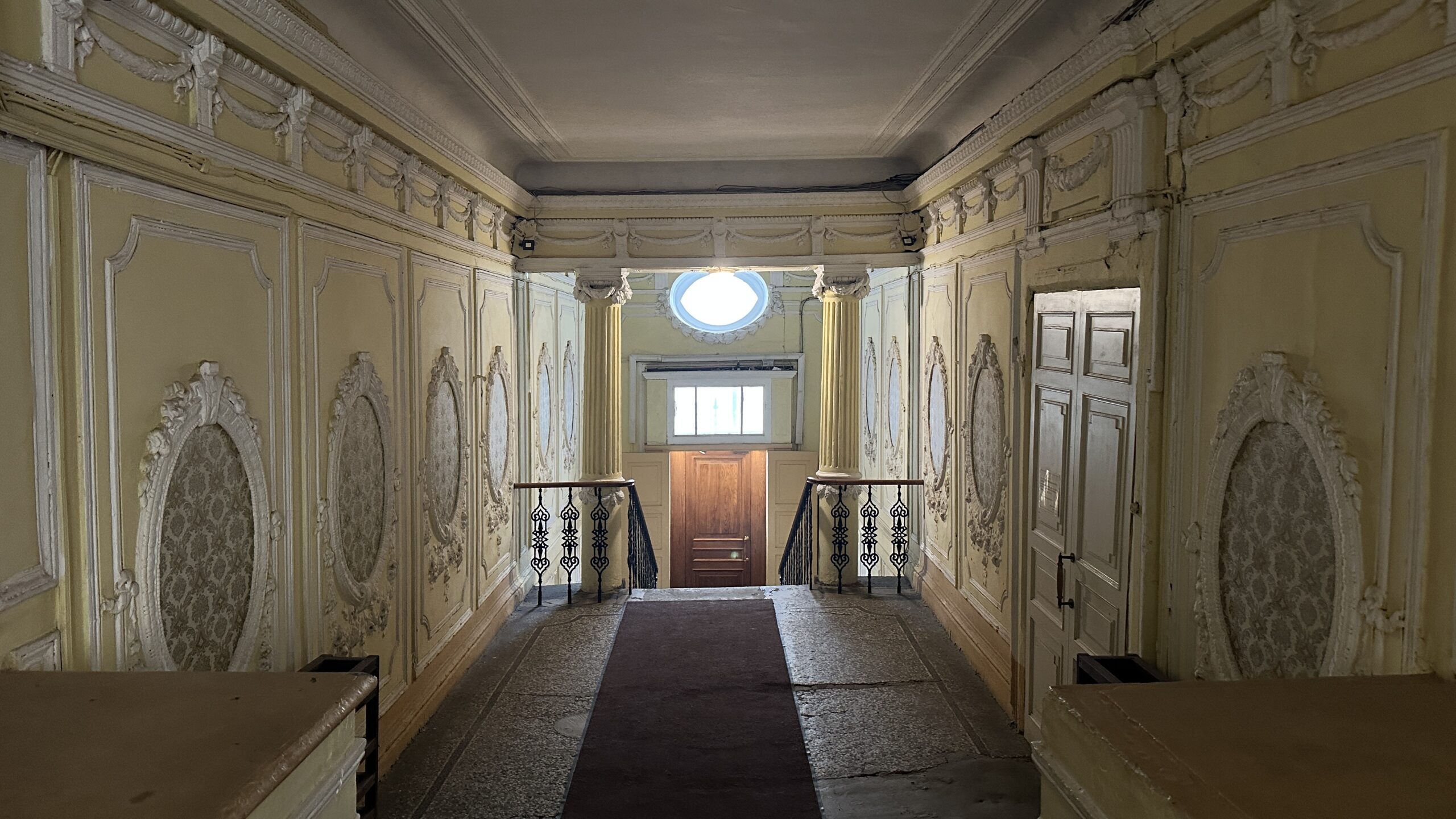 Фотография объекта
