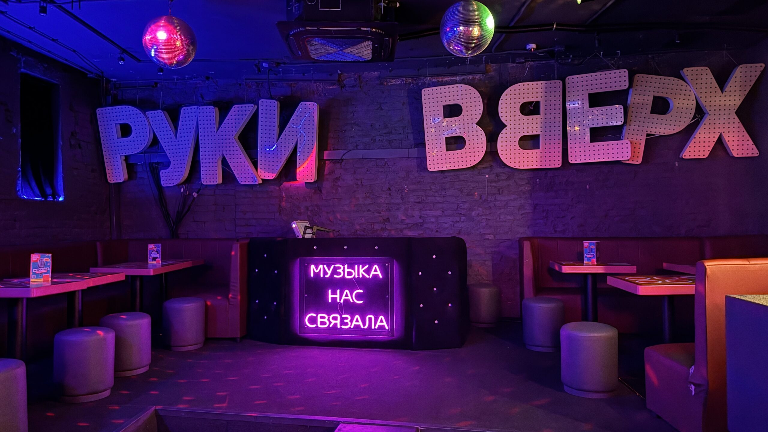 Фотография объекта