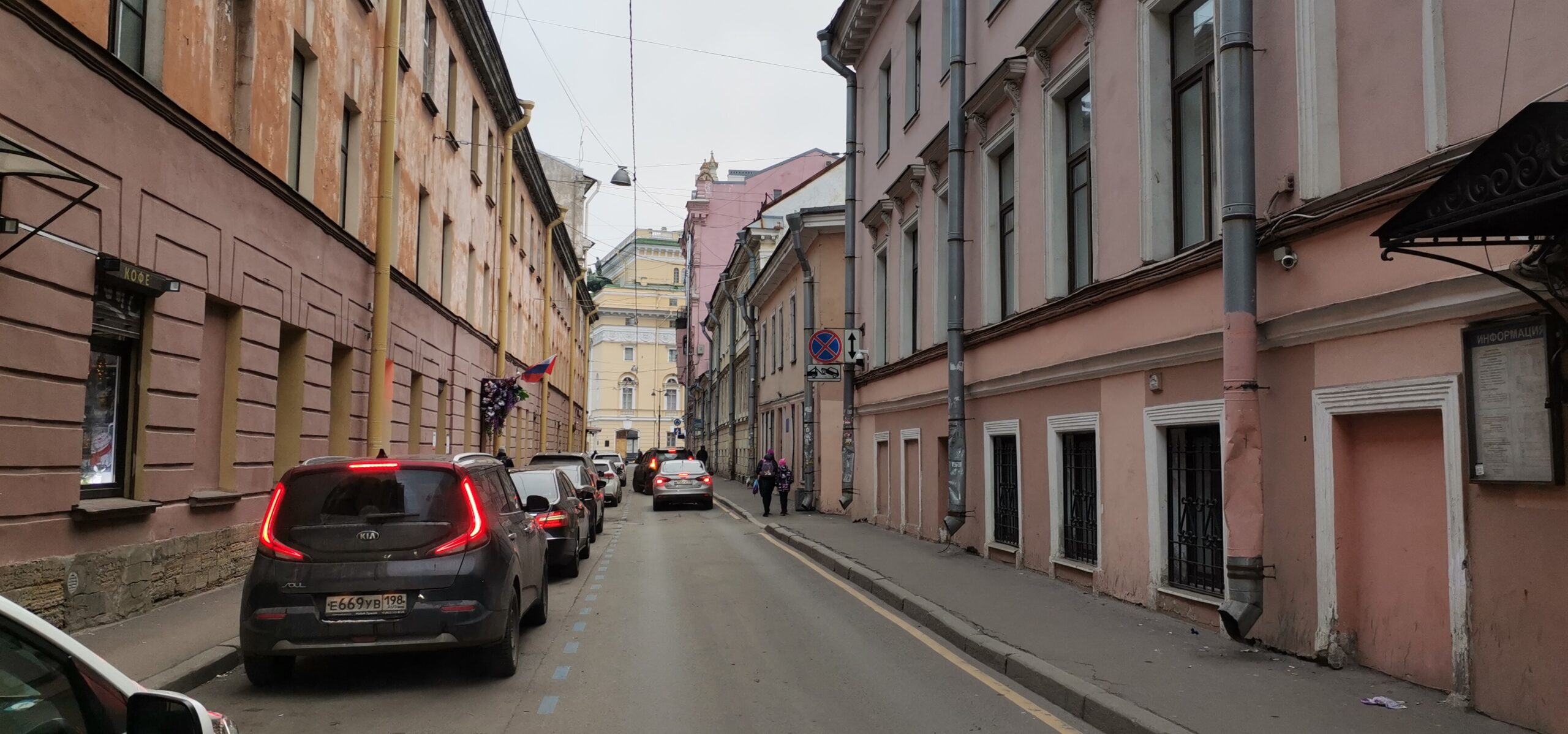 Фотография объекта