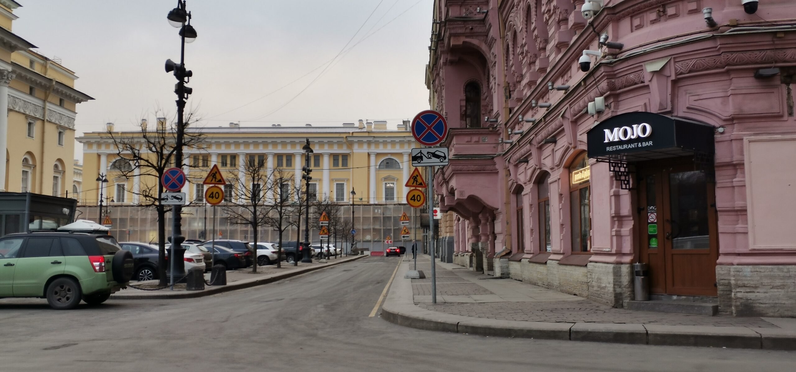 Фотография объекта
